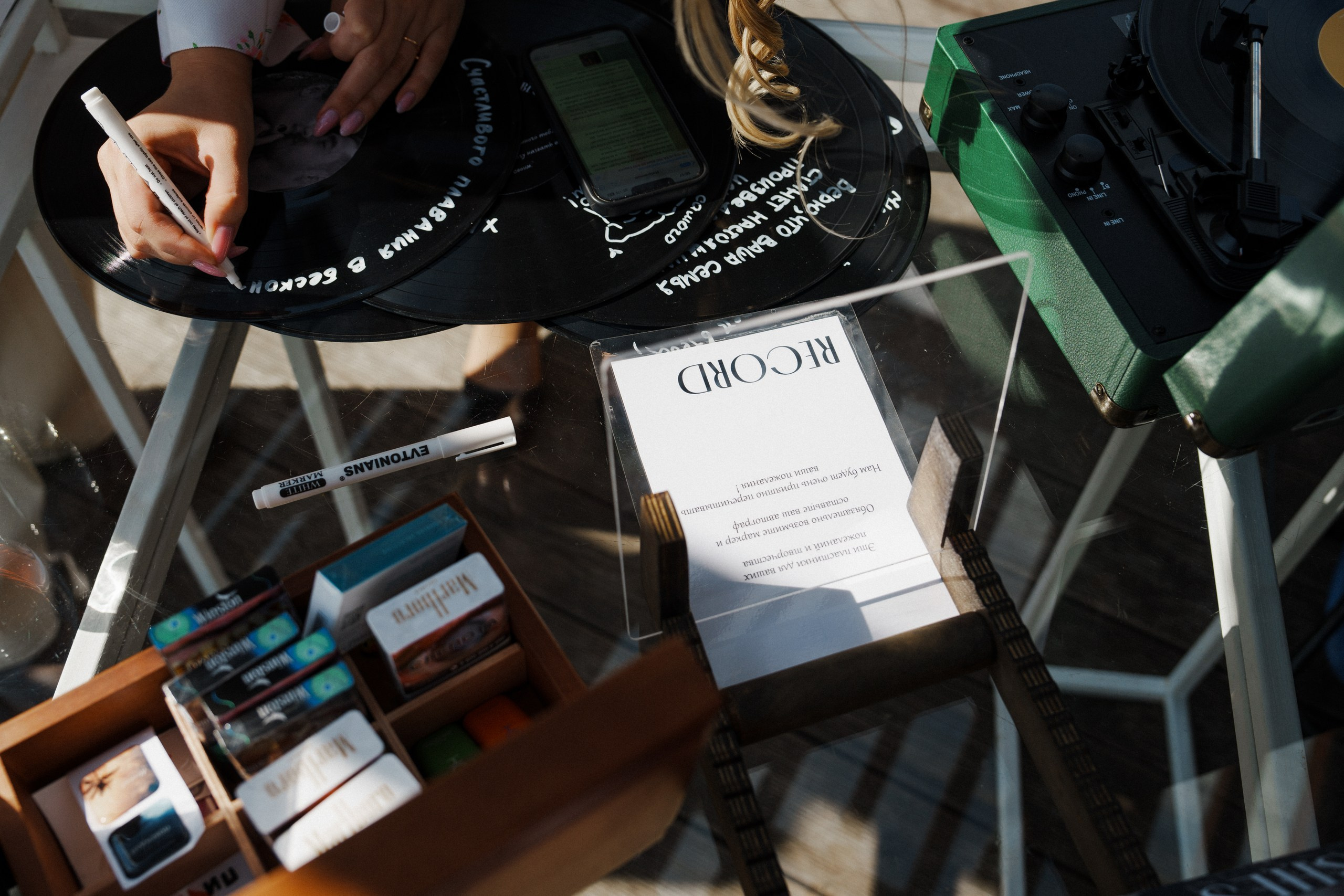 02.07.25 Сергей и Маша. Свадебный организатор Екатеринбург