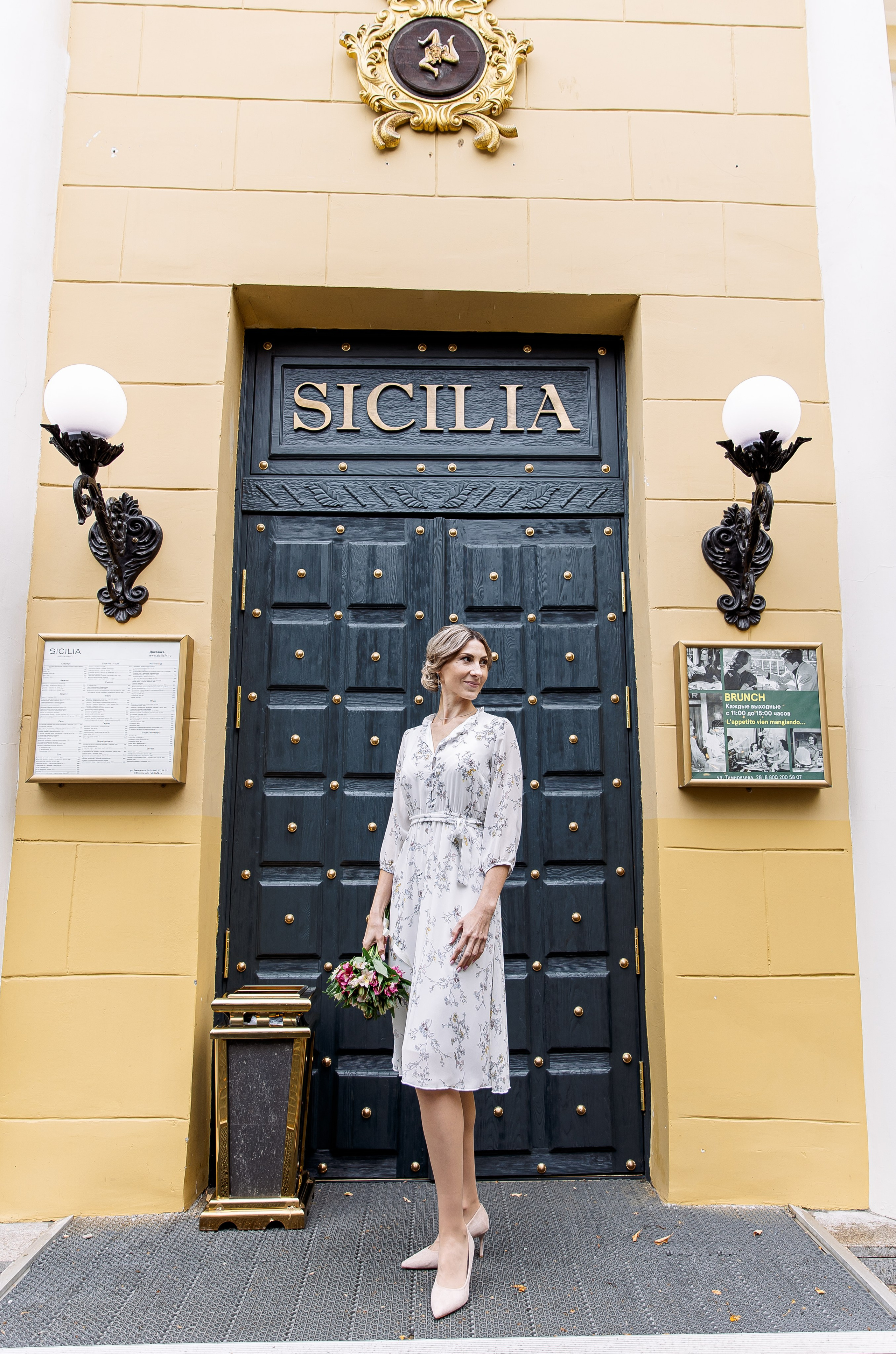 Свадьба Екатерина и Александр. Свадебный и семейный фотограф в Челябинске Юлия Ишимова