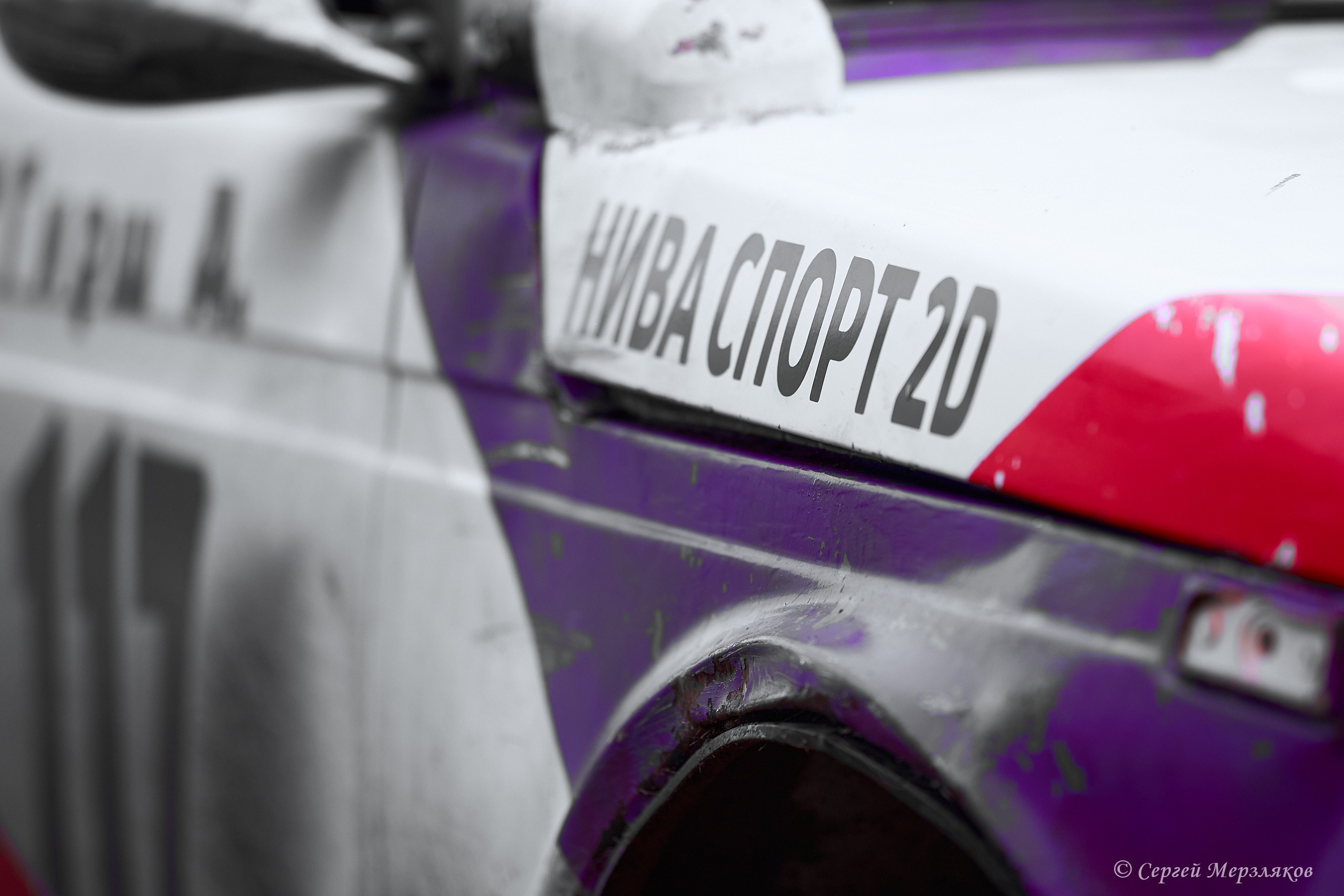 #вавожскийухаб автокросс. Спортивный репортажный фотограф в Ижевске Сергей Мерзляков