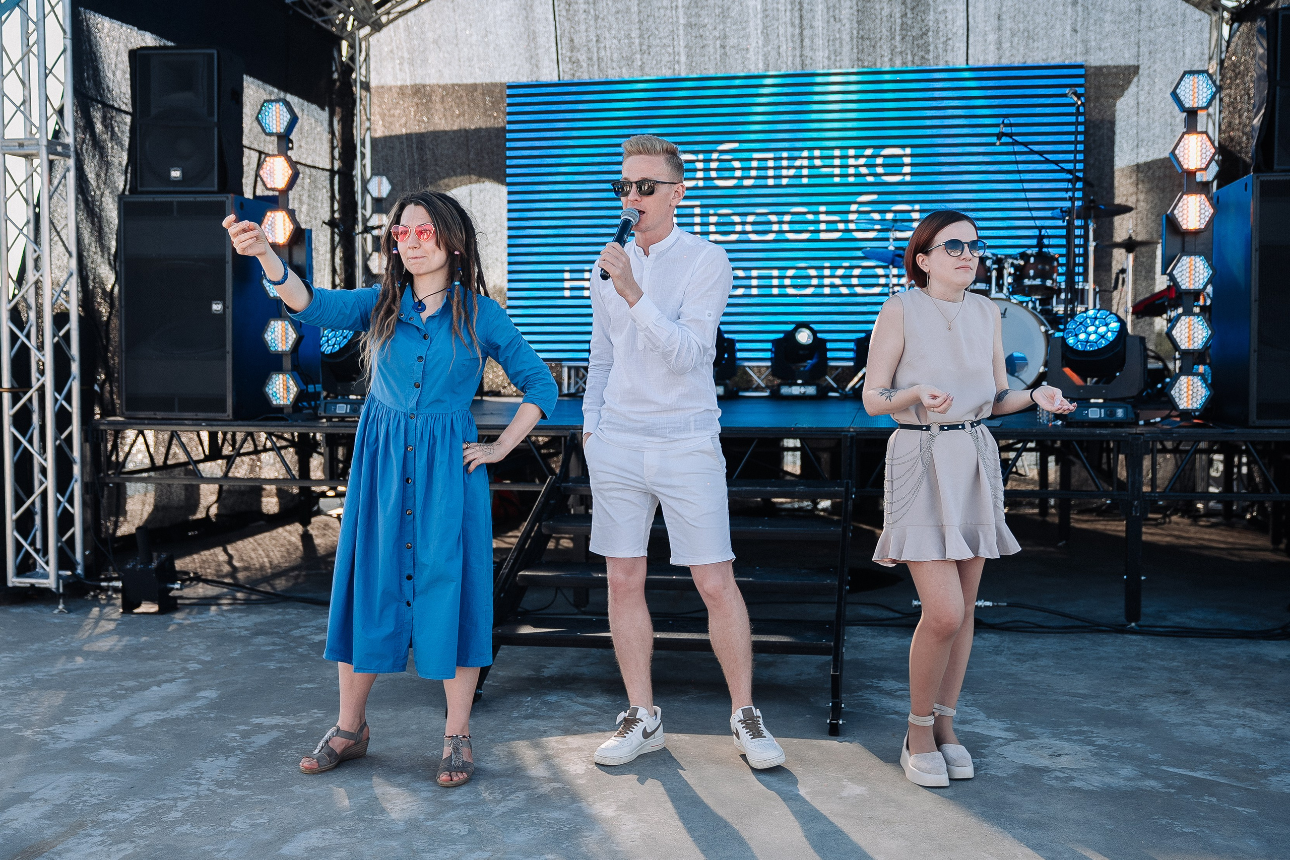 Совкомбанк. Фотограф в Хабаровске Швендых Рудольф