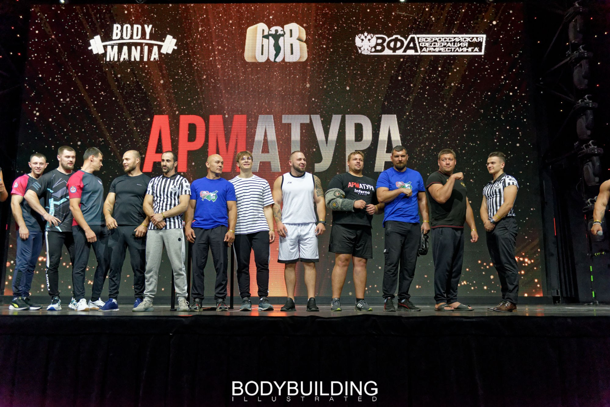 Bodybuilding Illustrated