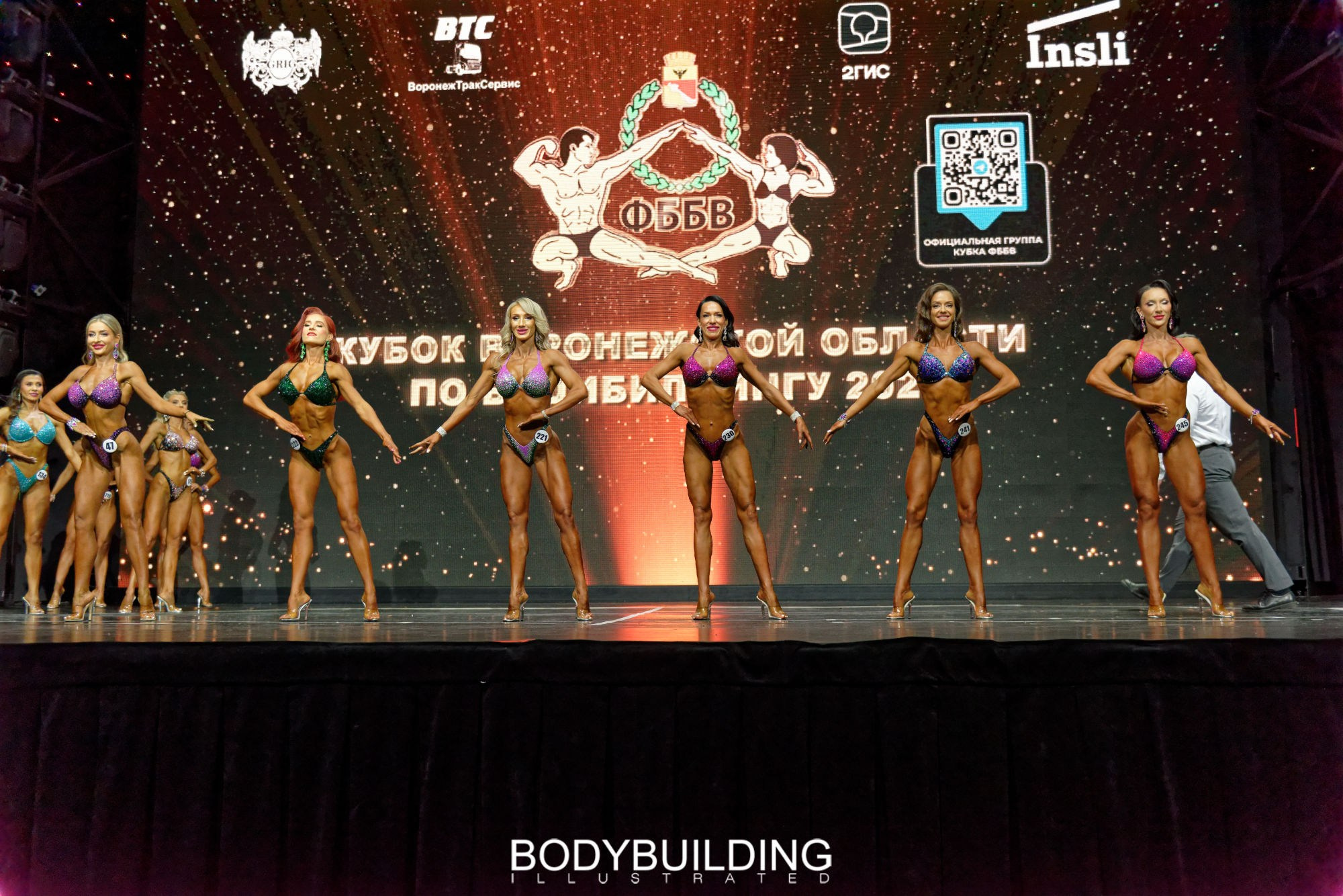 Bodybuilding Illustrated