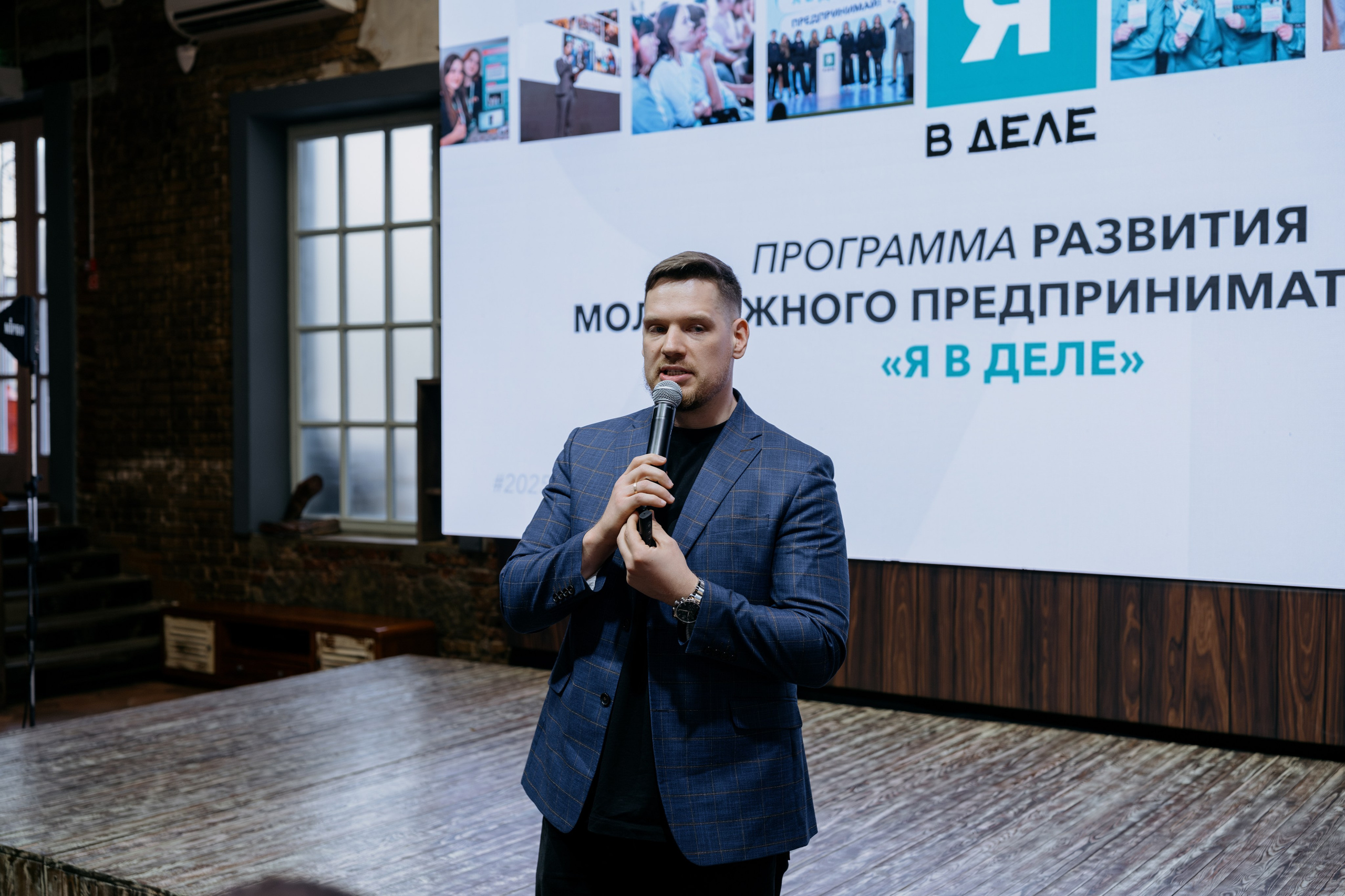 Выпускной СуперВеб. Репортажный и портретный фотограф в Москве Илья Спиридонов