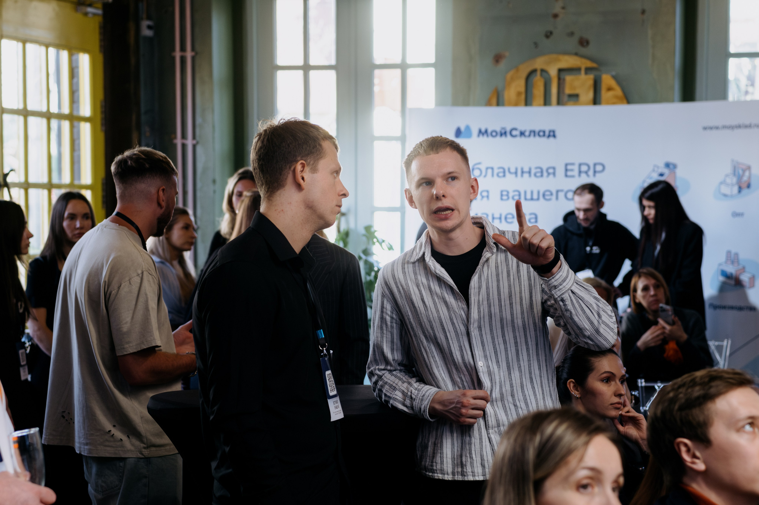 Выпускной СуперВеб. Репортажный и портретный фотограф в Москве Илья Спиридонов