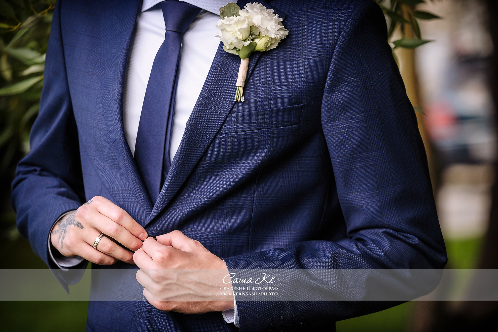 Свадебная фотосессия A&B в Ботаническом саду Академгородка. Свадебный, семейный и event фотограф в Новосибирске и Новосибирской области Саша Кё