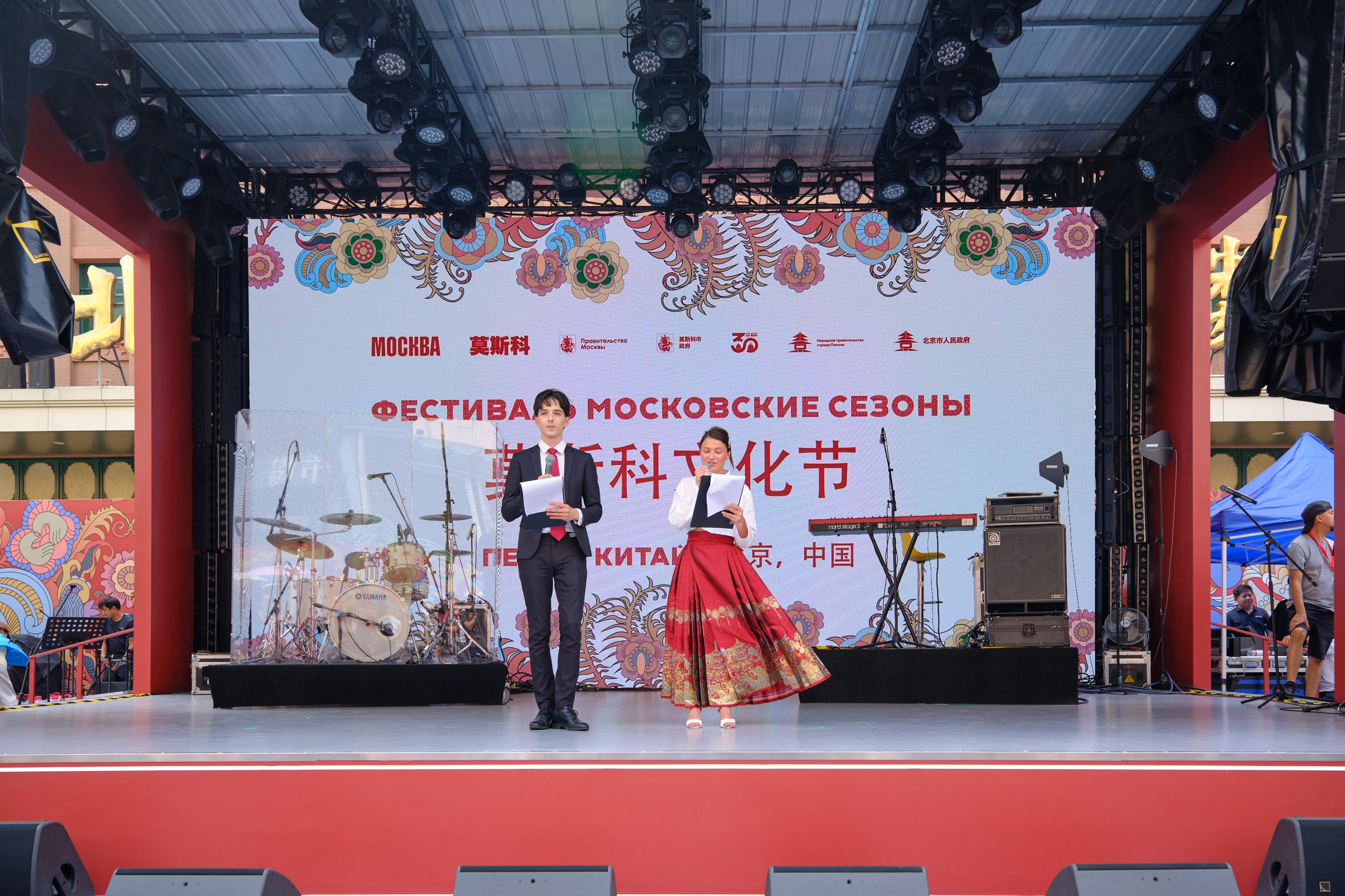 Фестиваль «Московские сезоны» в Пекине. Профессиональный фотограф в Москве Павел Жданов