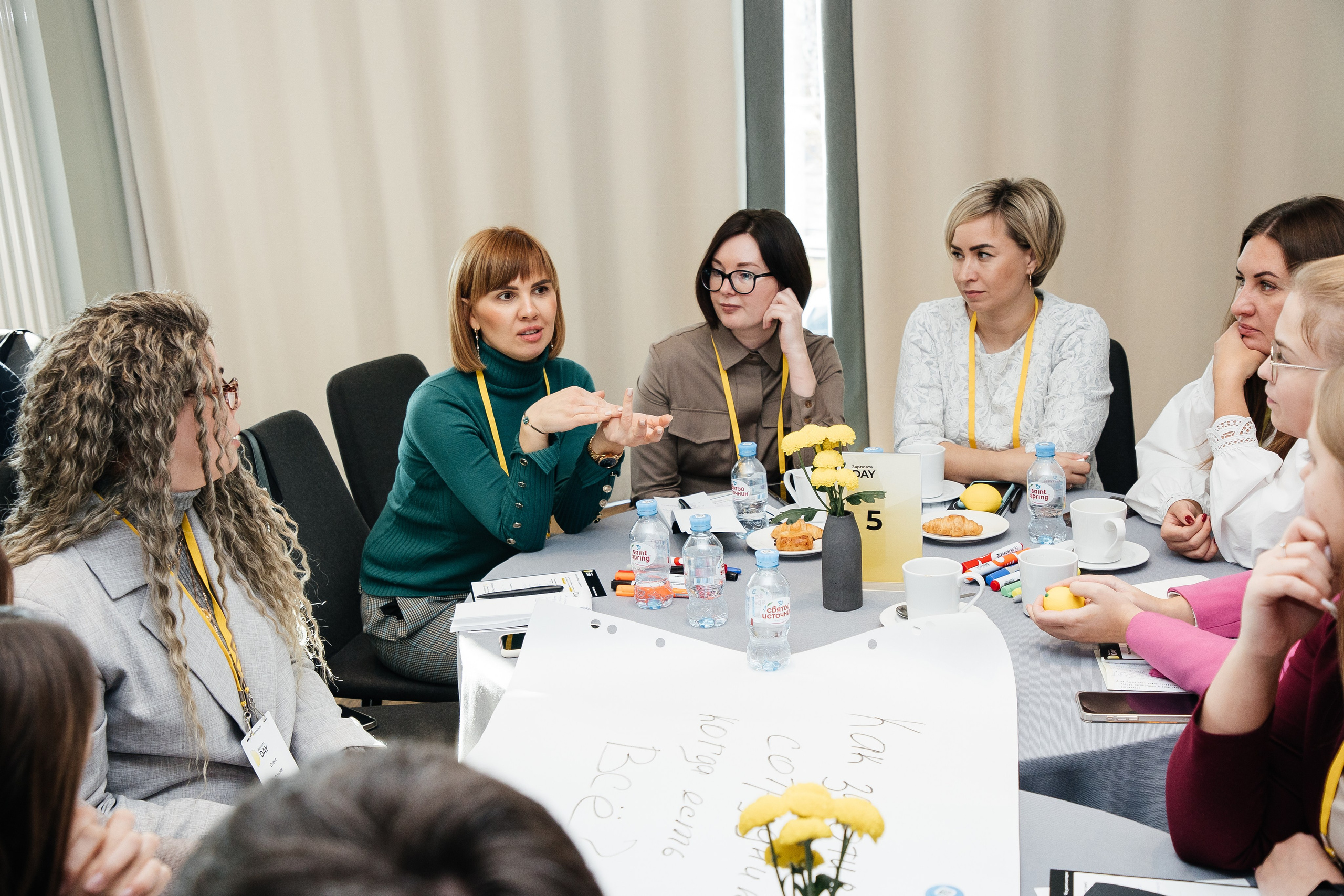 Зарплата.ру. Фотограф Денис Лесковский (Тюмень)