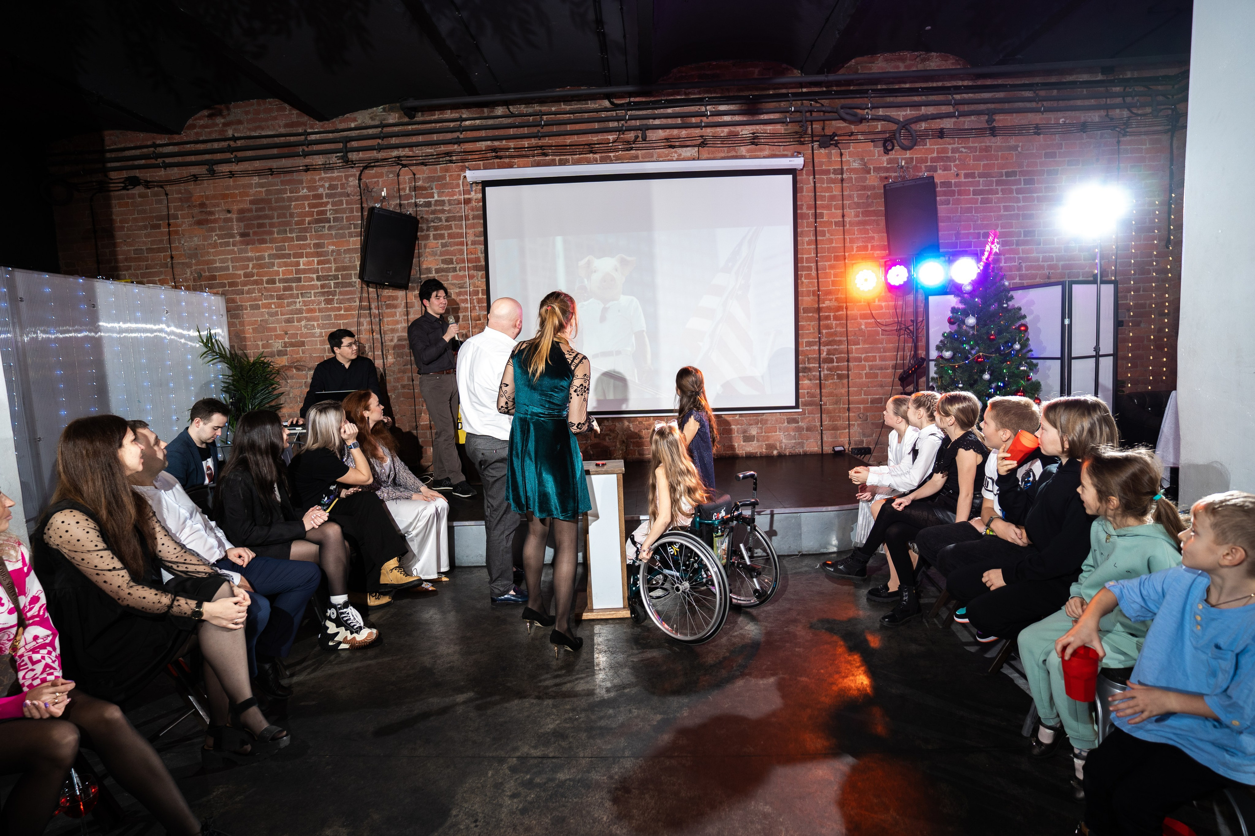 День рождения