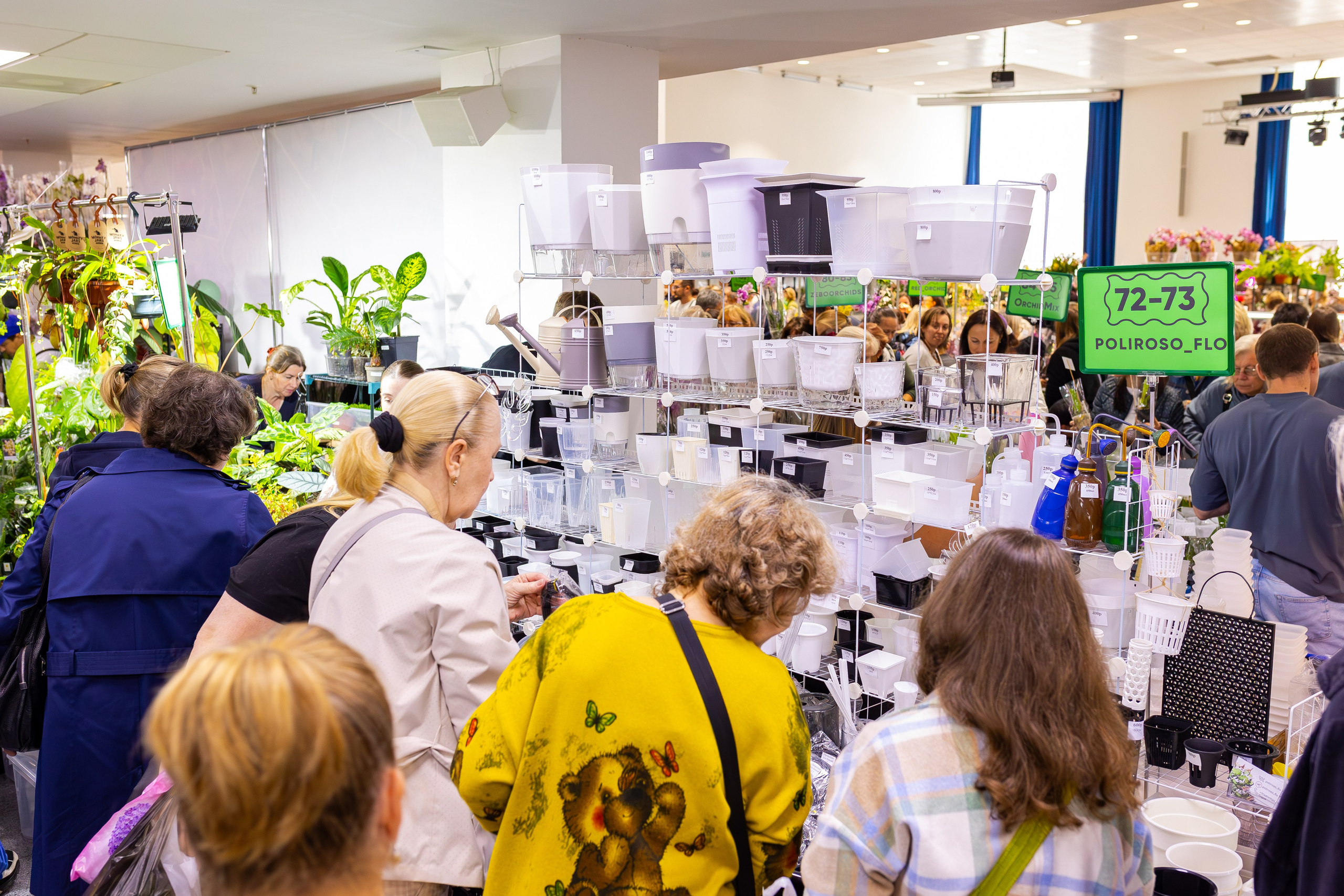 Орхидиум сентябрь 2025. Александра Куликова фотограф, Москва