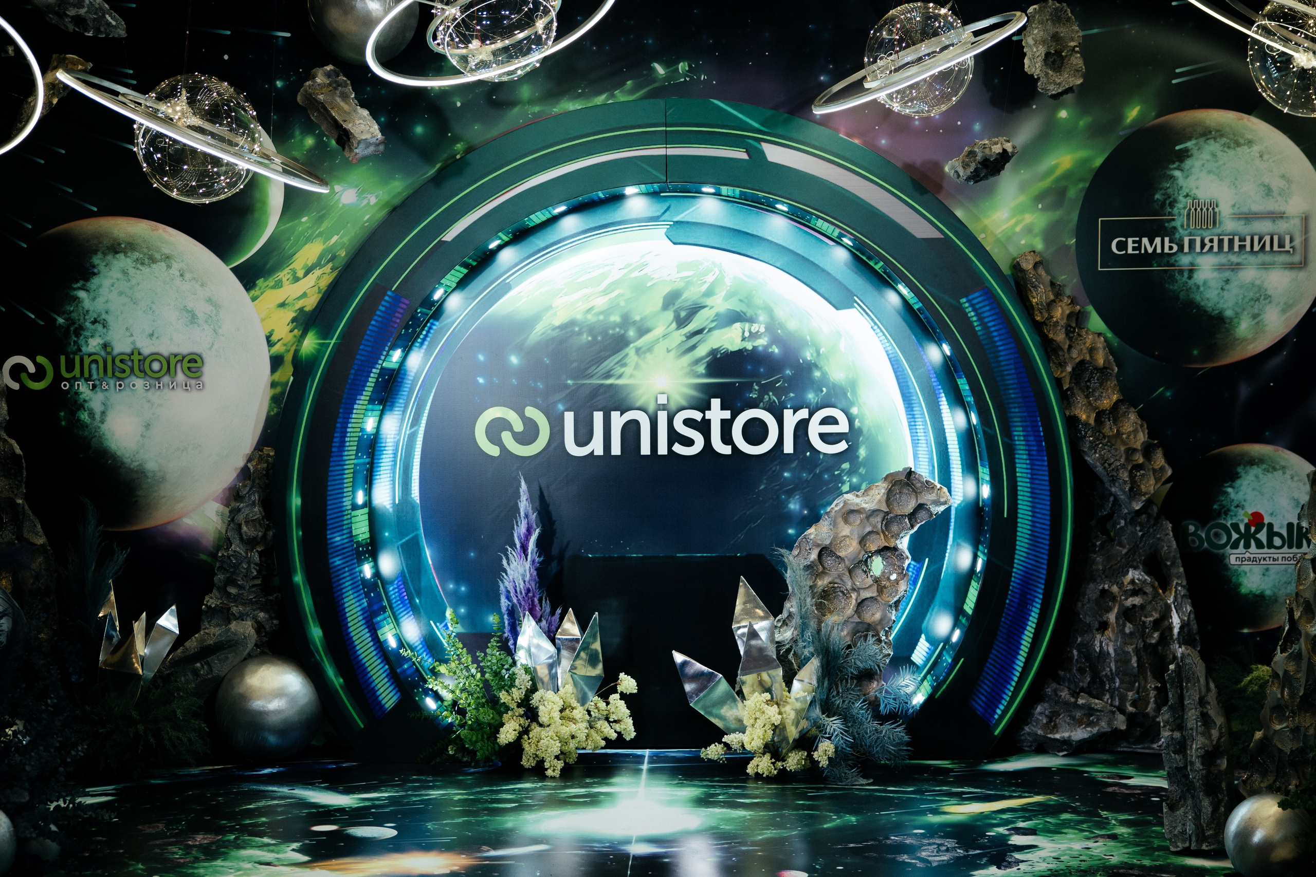 Unistore |Пекин. Свадебный фотограф Минск РБ