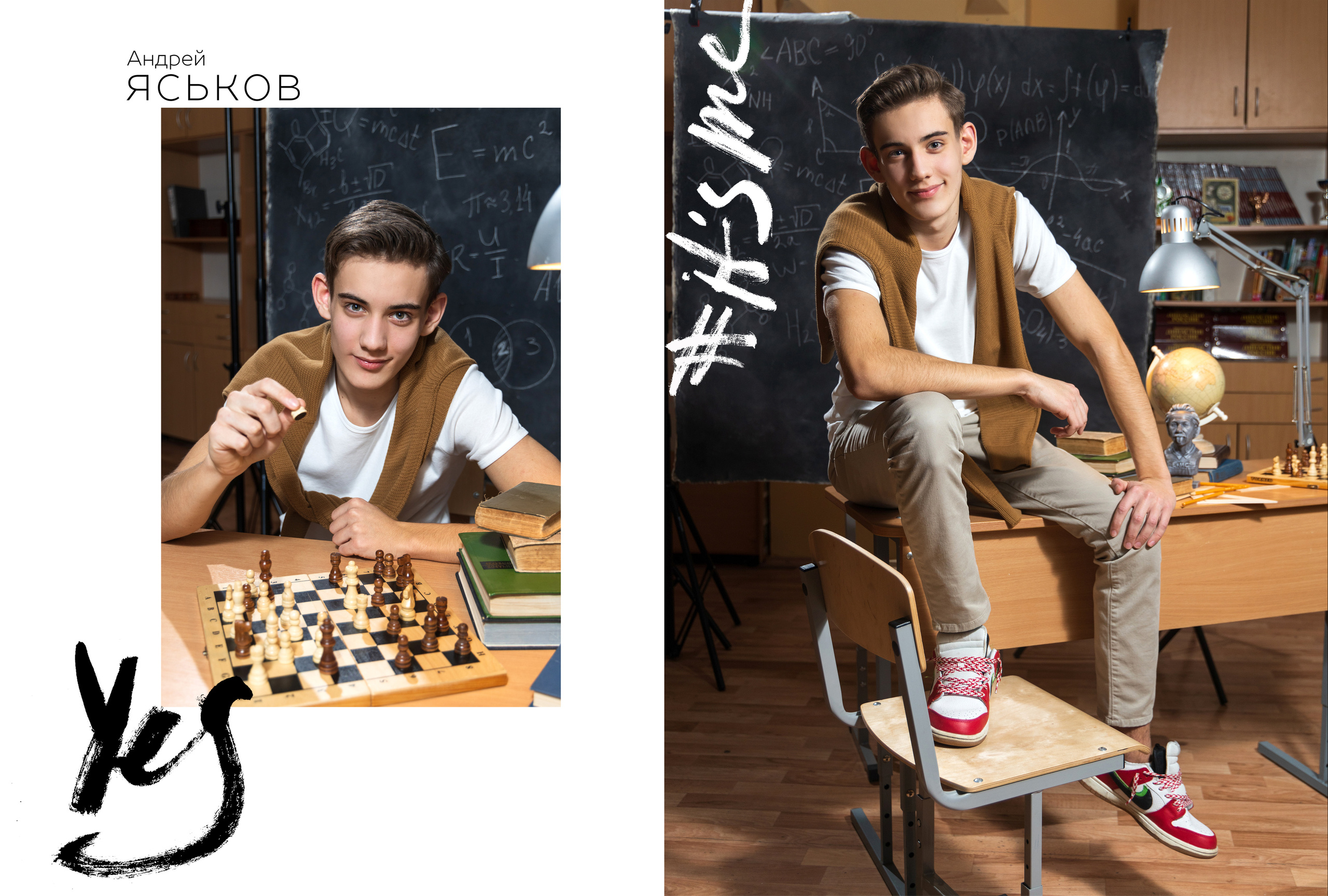 Выпускной фотоальбом в детский сад и школу. Фотограф Валерия Ковпак. Москва. Химки. Куркино