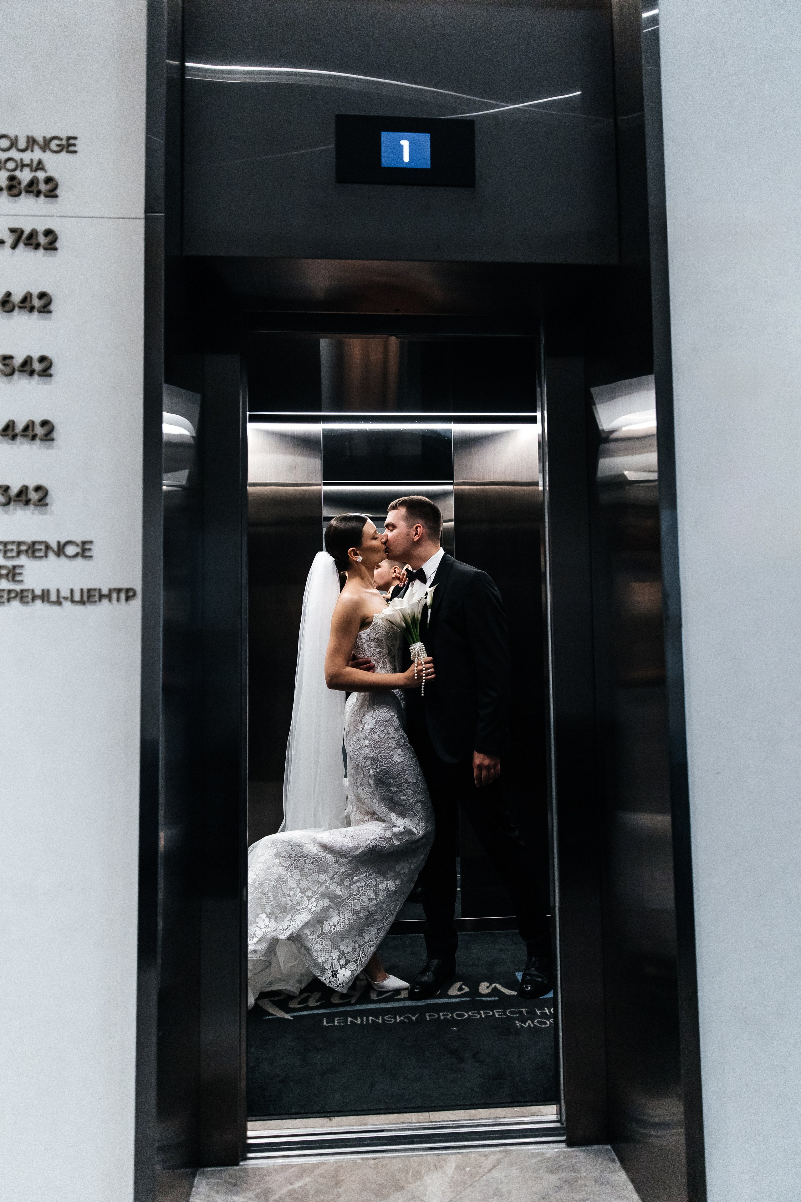 Max & Veronika. Свадебный фотограф в Москве Виктория Арехова