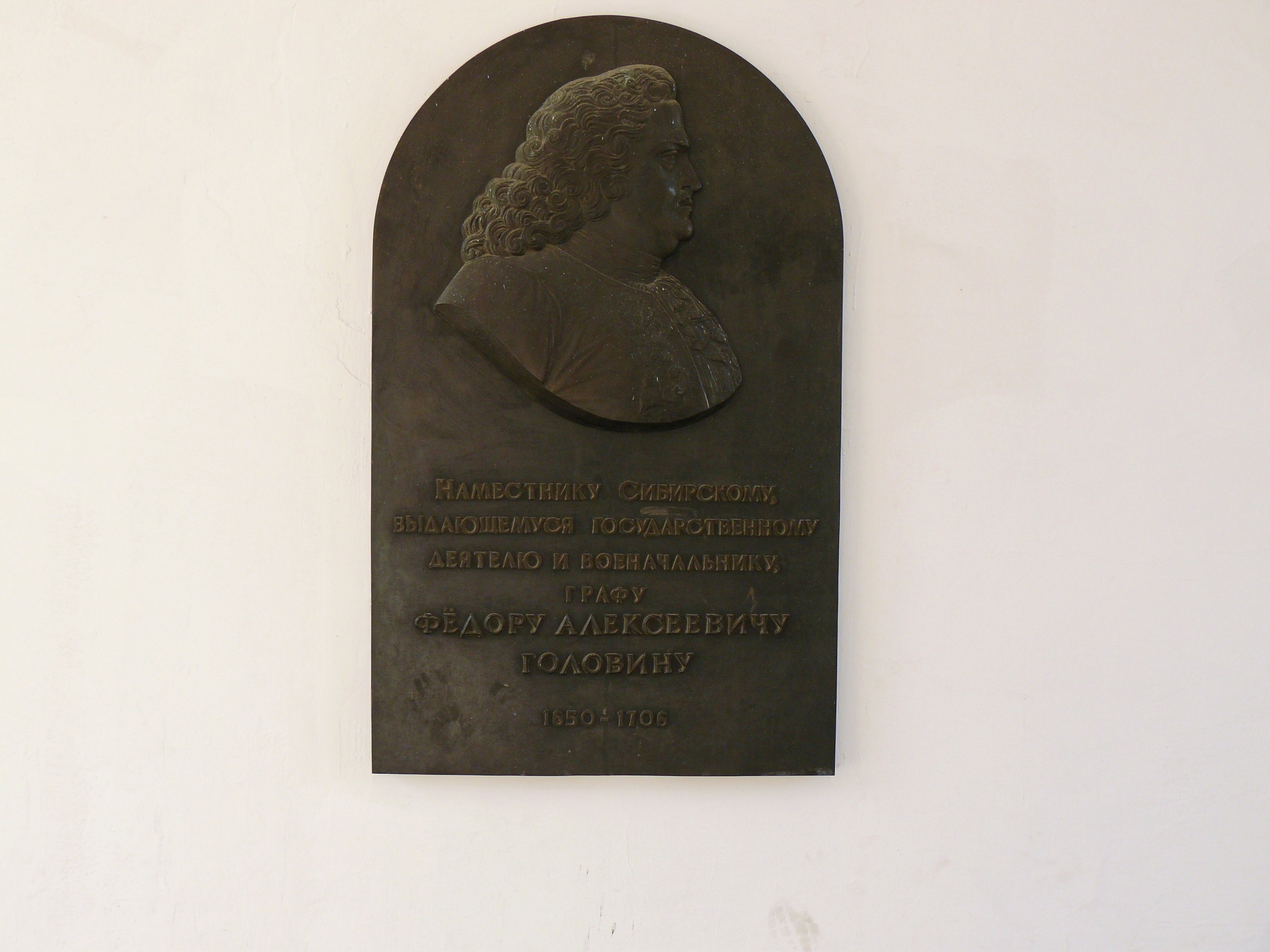 Омск 2019. Избранные фотографии