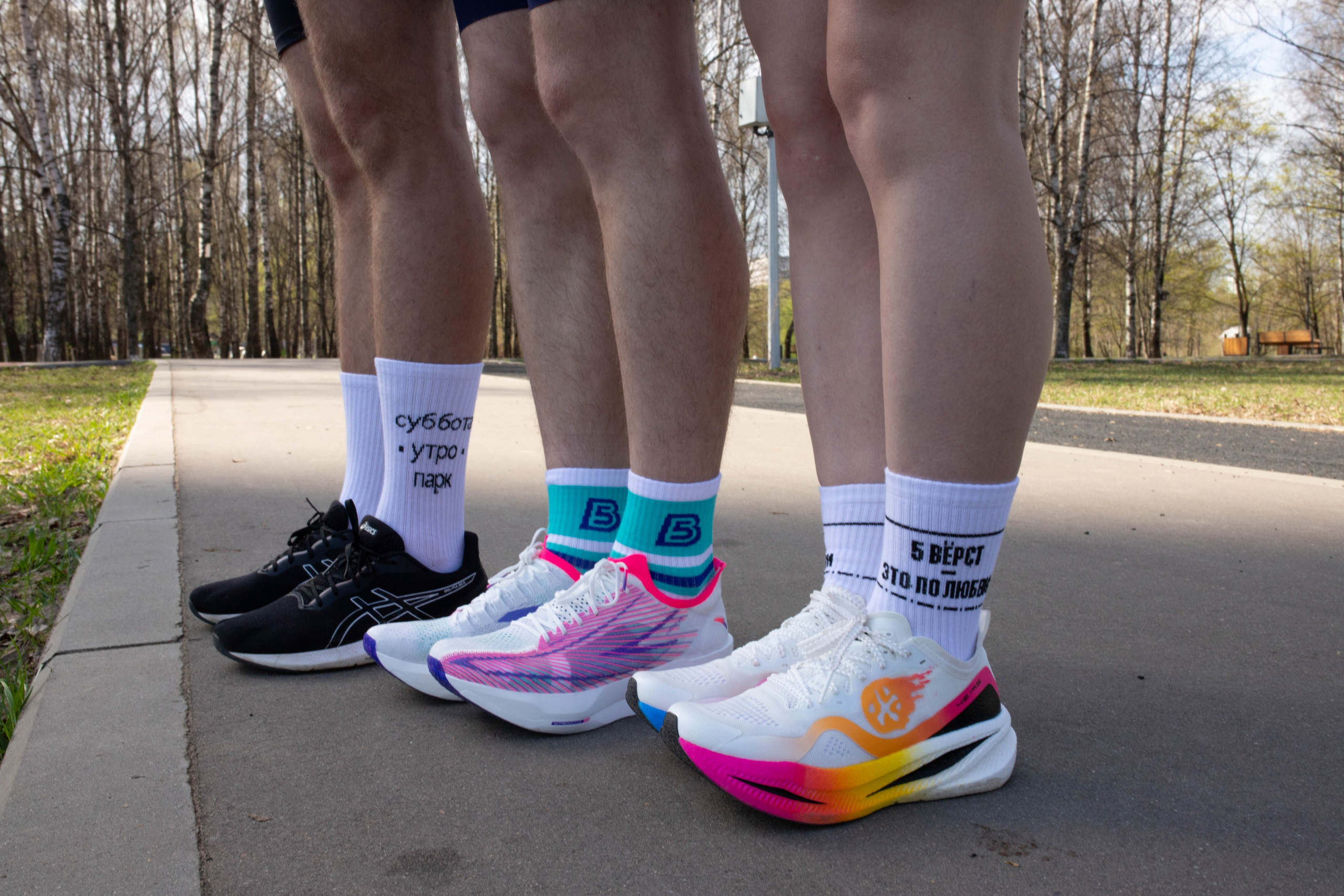 5 верст. Александра Мельниченко/ Бегающий фотограф