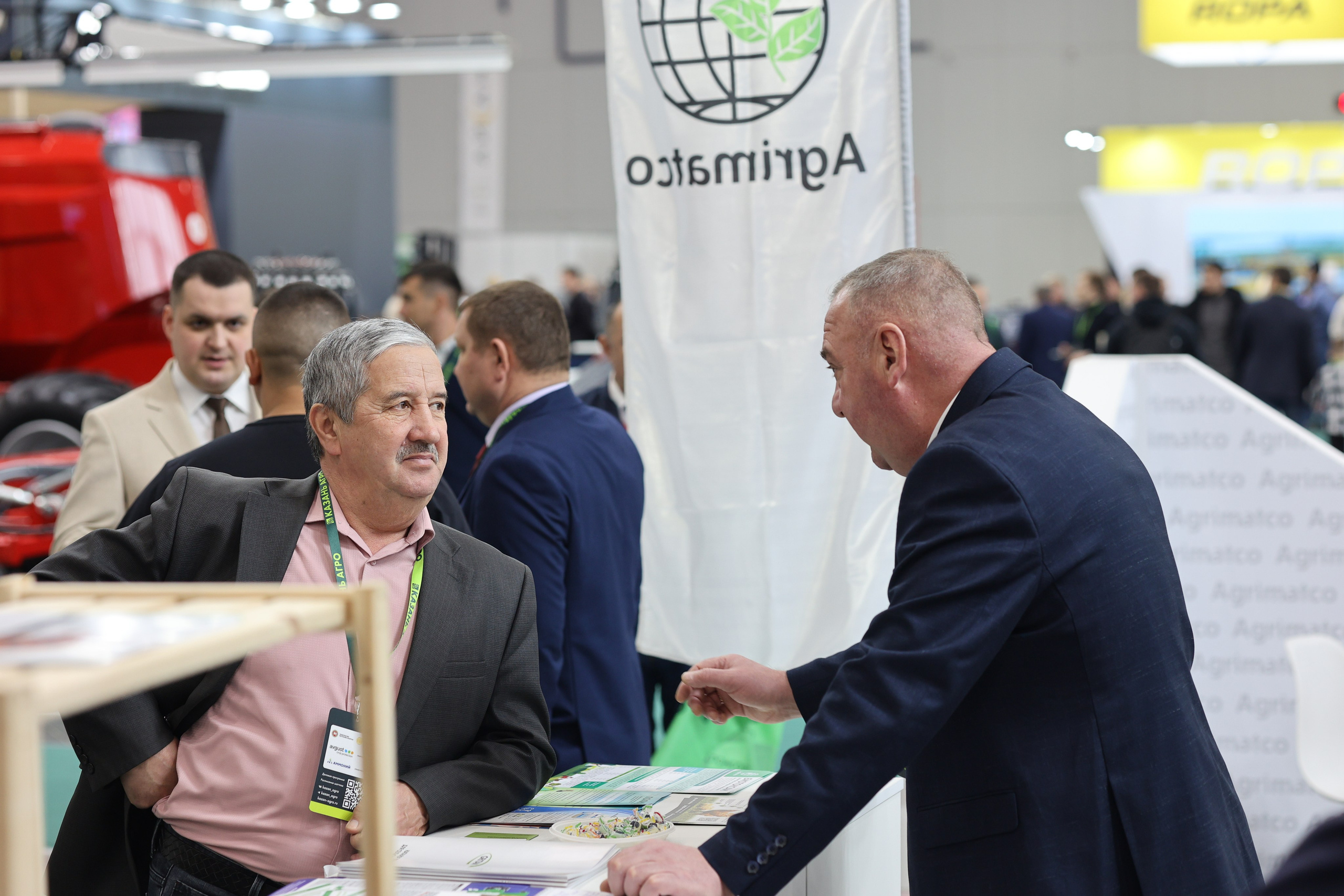 Казань агро 2025. Репортажный фотограф Казань Сергей Казанский