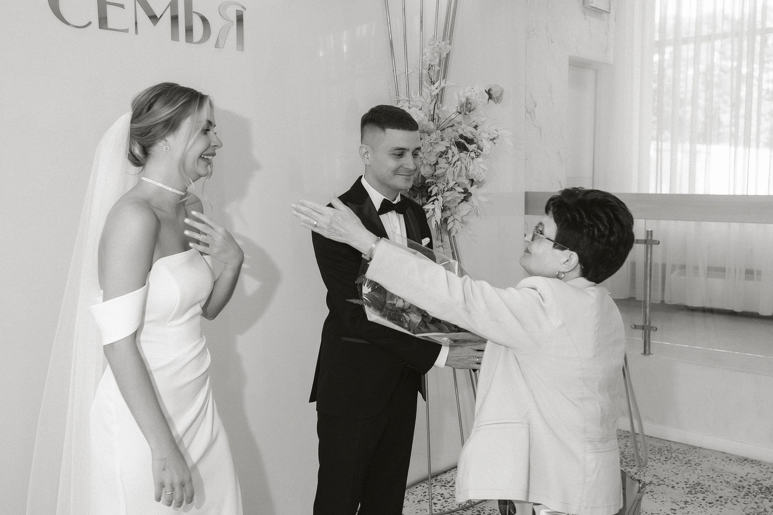 Рамиль & Валерия. Свадебный фотограф в Самаре Сергей Ярилин