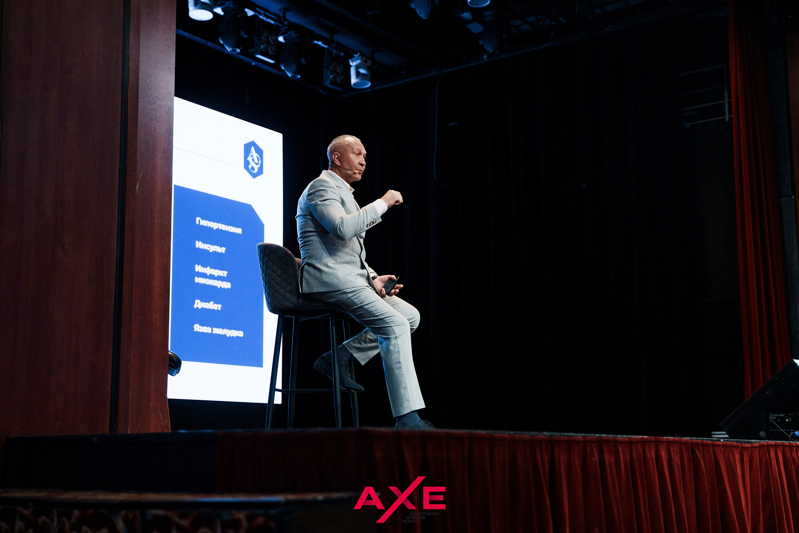 Алексей Ситников. Фотограф Казань