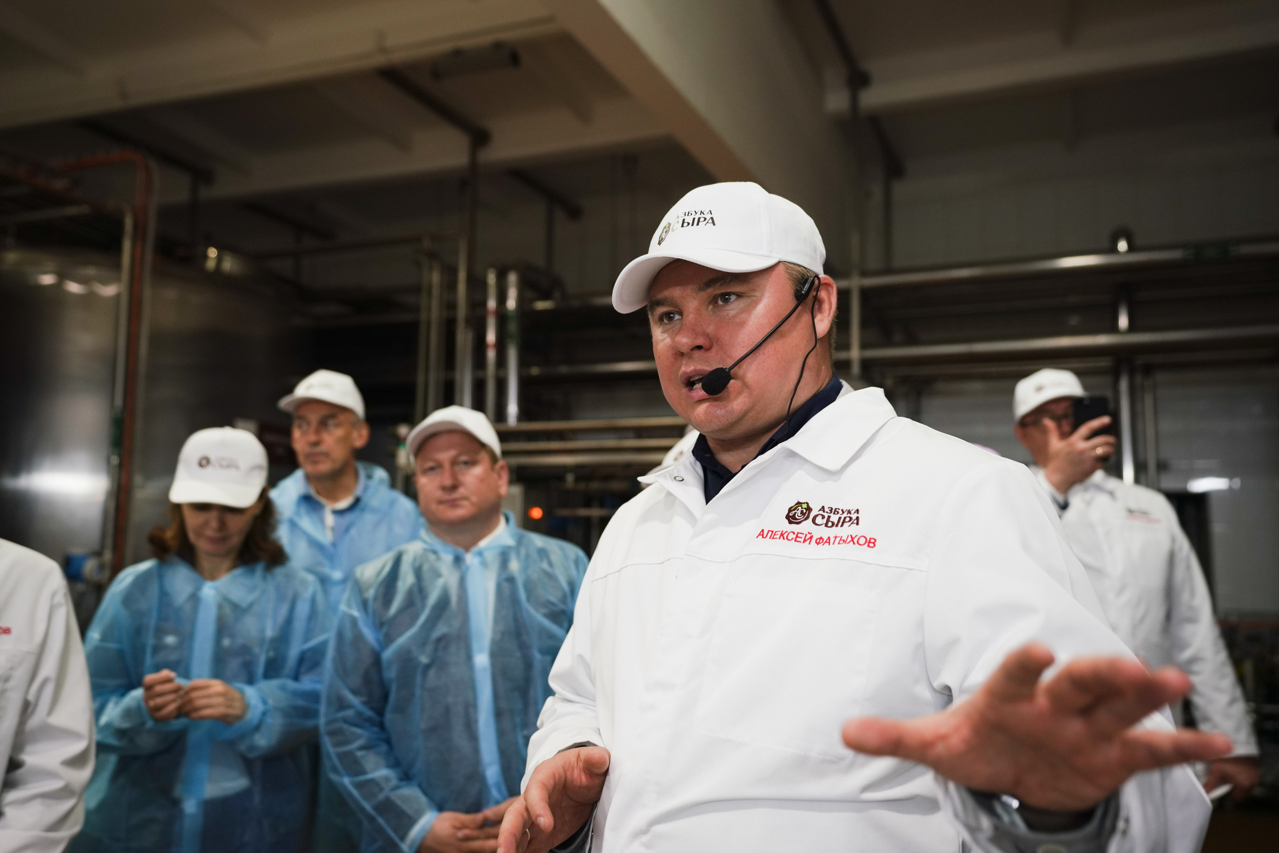 Съемка делегации на заводе Азбука сыра. Фотограф Казань