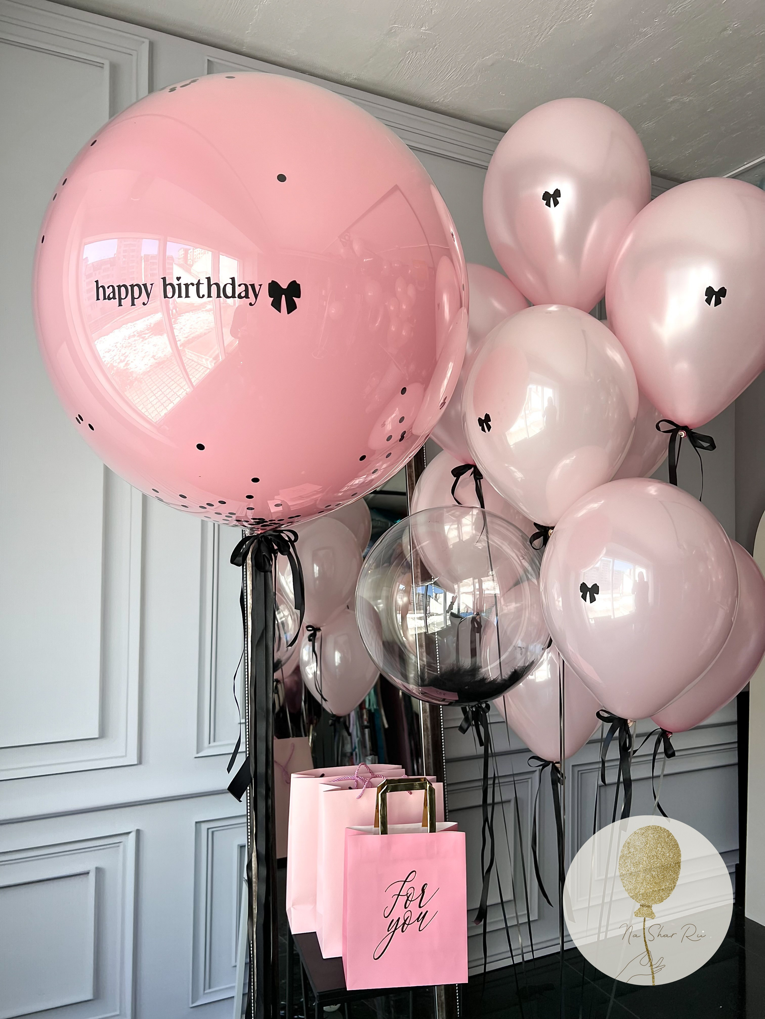 Шары для нее. Воздушные шары с гелием в Донецке