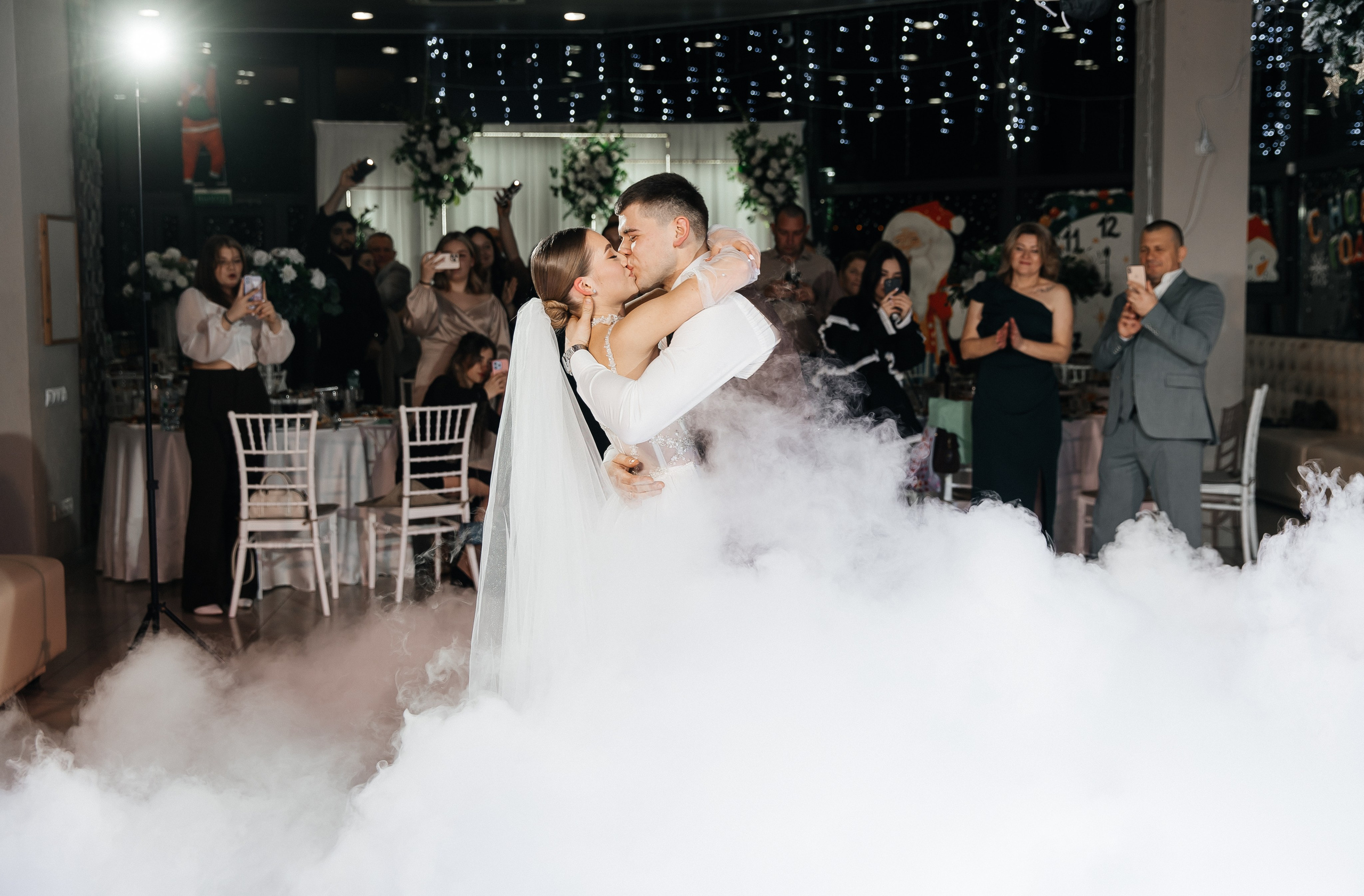 Александр и Ксения. Главная