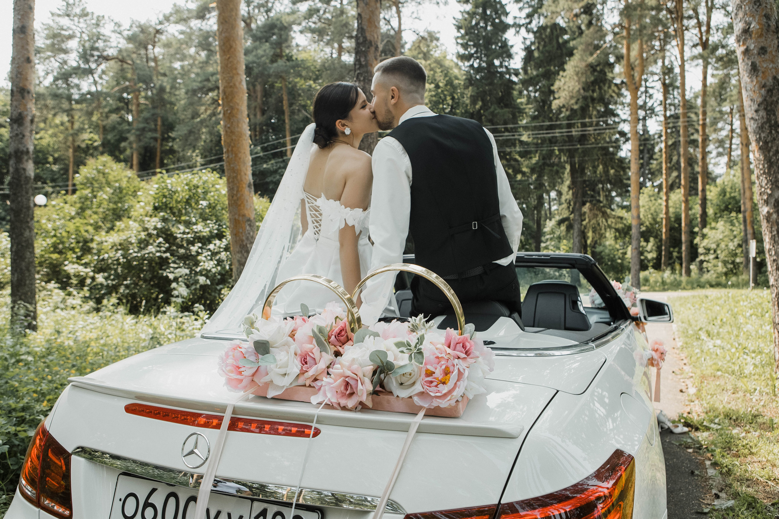 Kristina&Vadim. Главная