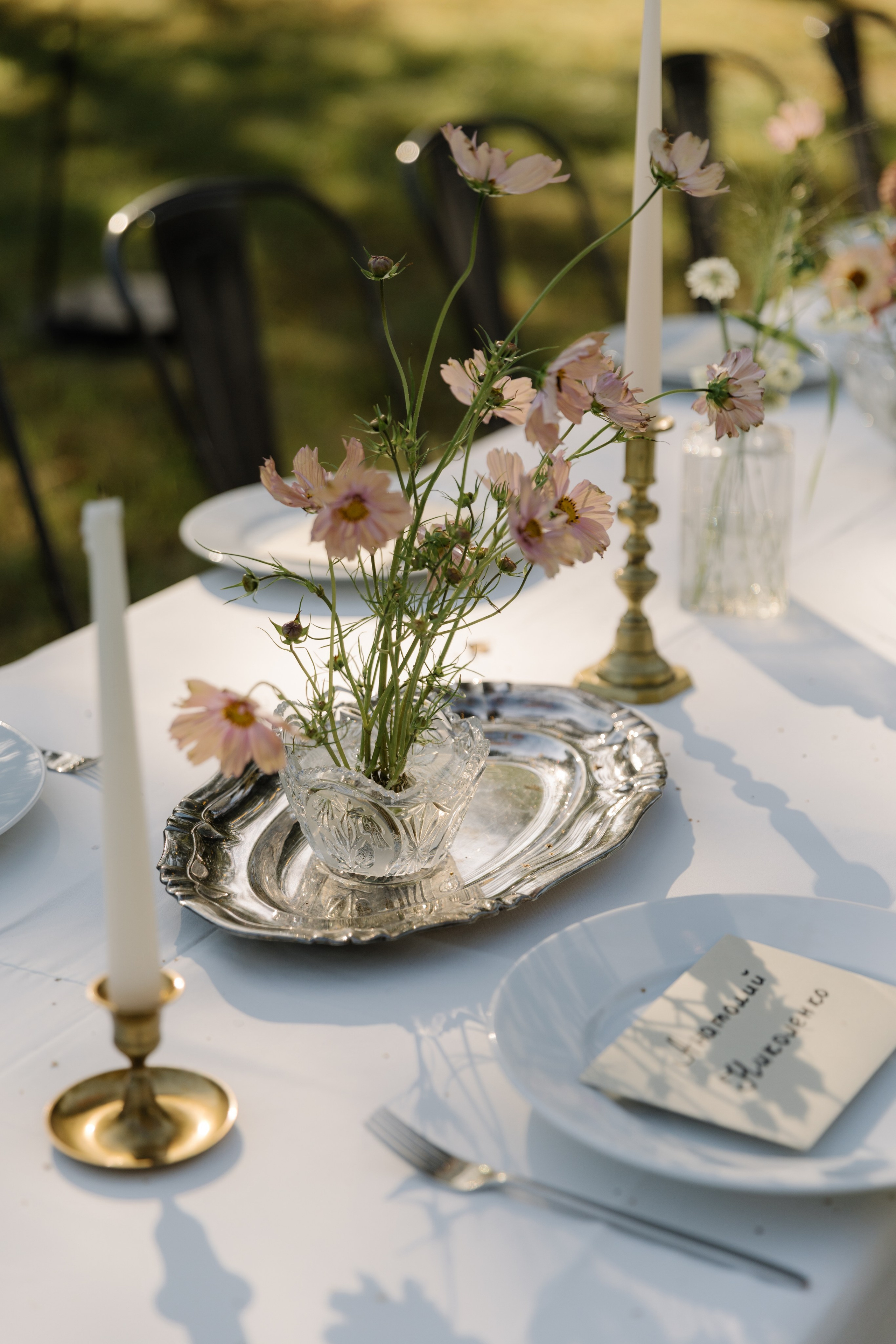 Коля и Олеся | 30.08. Портретный и свадебный фотограф в Москве Алина Гевал