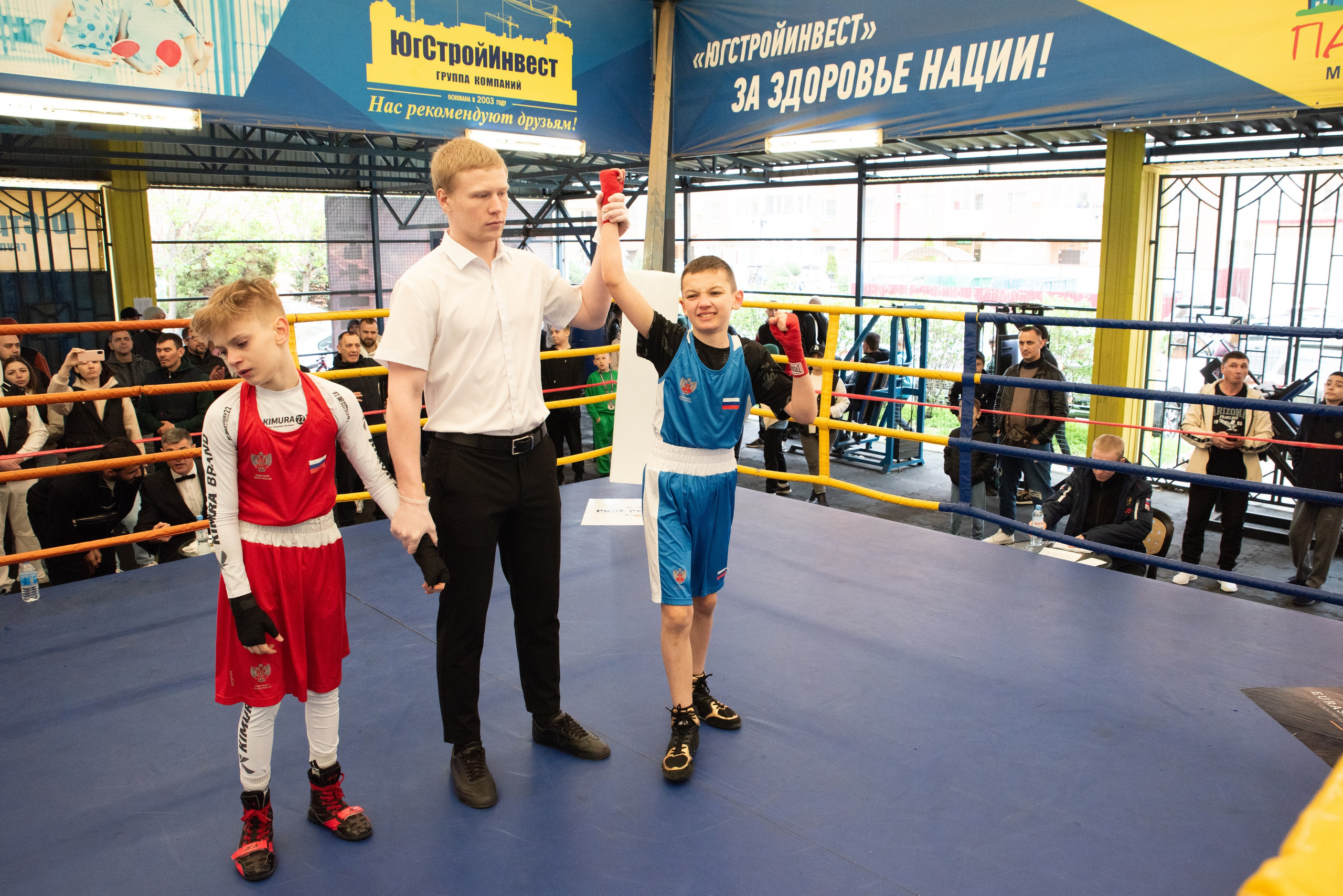 Соревнования GO FIGHT. Фотограф в Краснодаре Анна Карелина