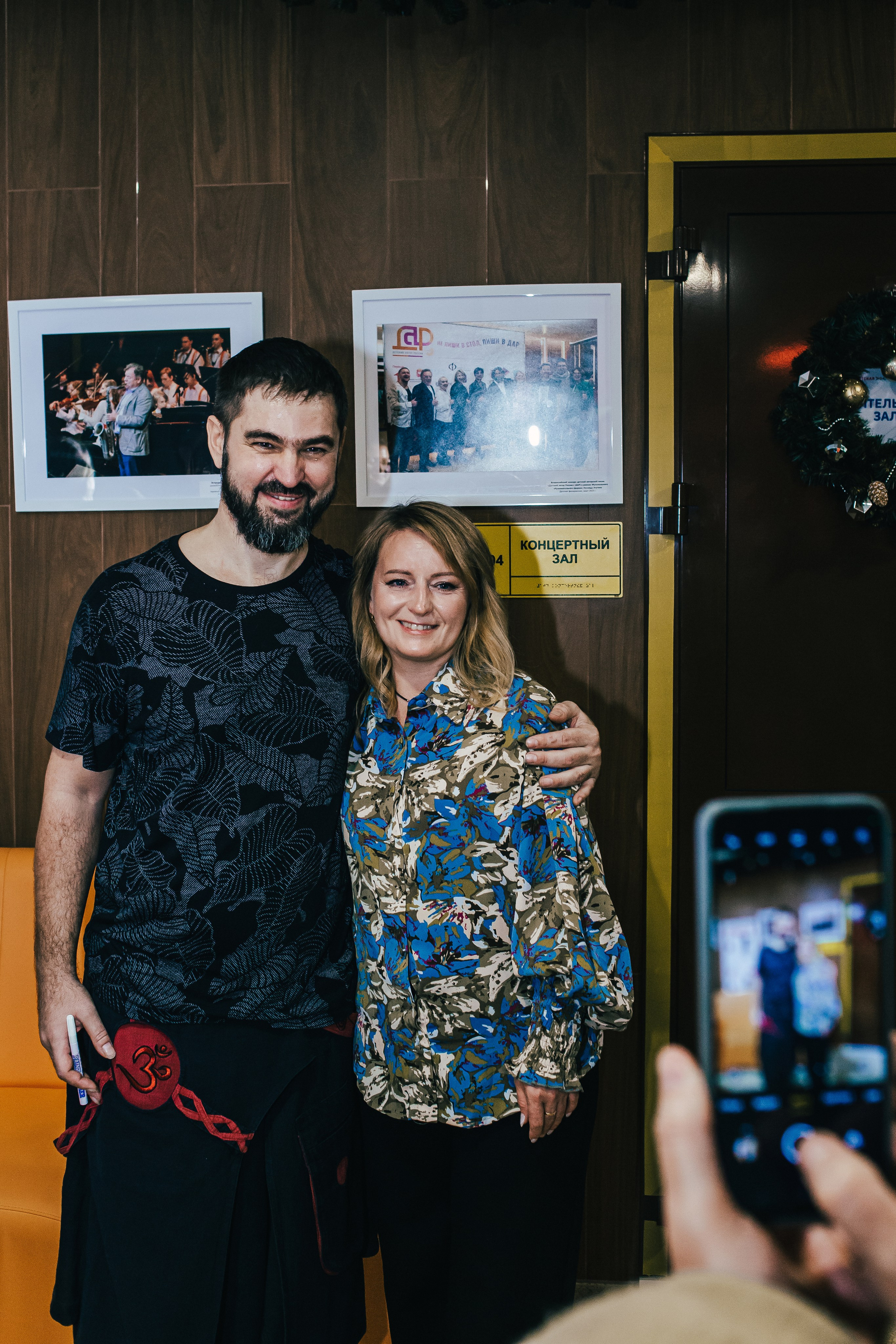 Концерт Виталий Будяк / Челябинск 15.11.24. Фотограф в Челябинске Ополихина Анна