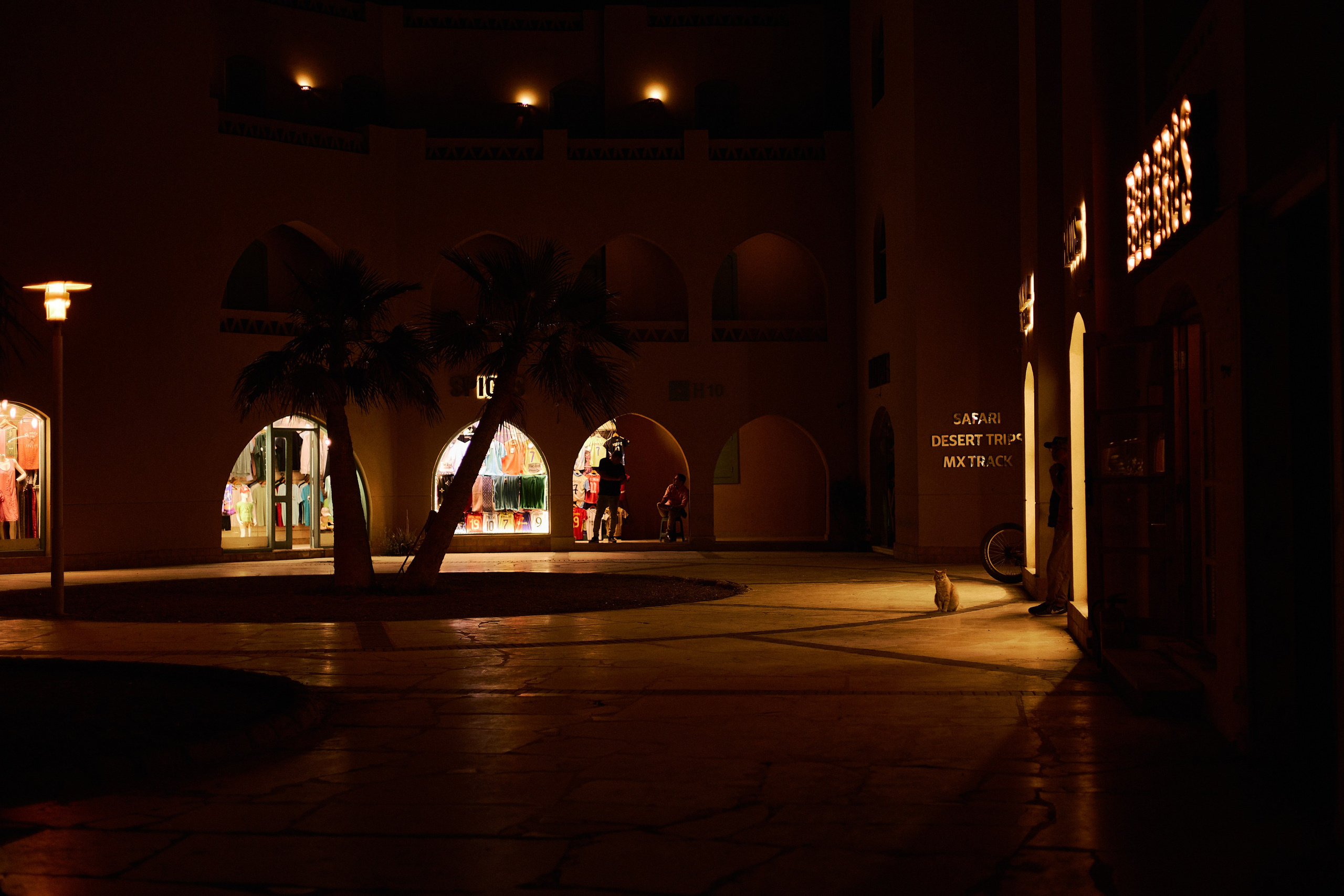 Улица горизонтальная. Jorgis — фотограф в Хургаде / обучение фотографии