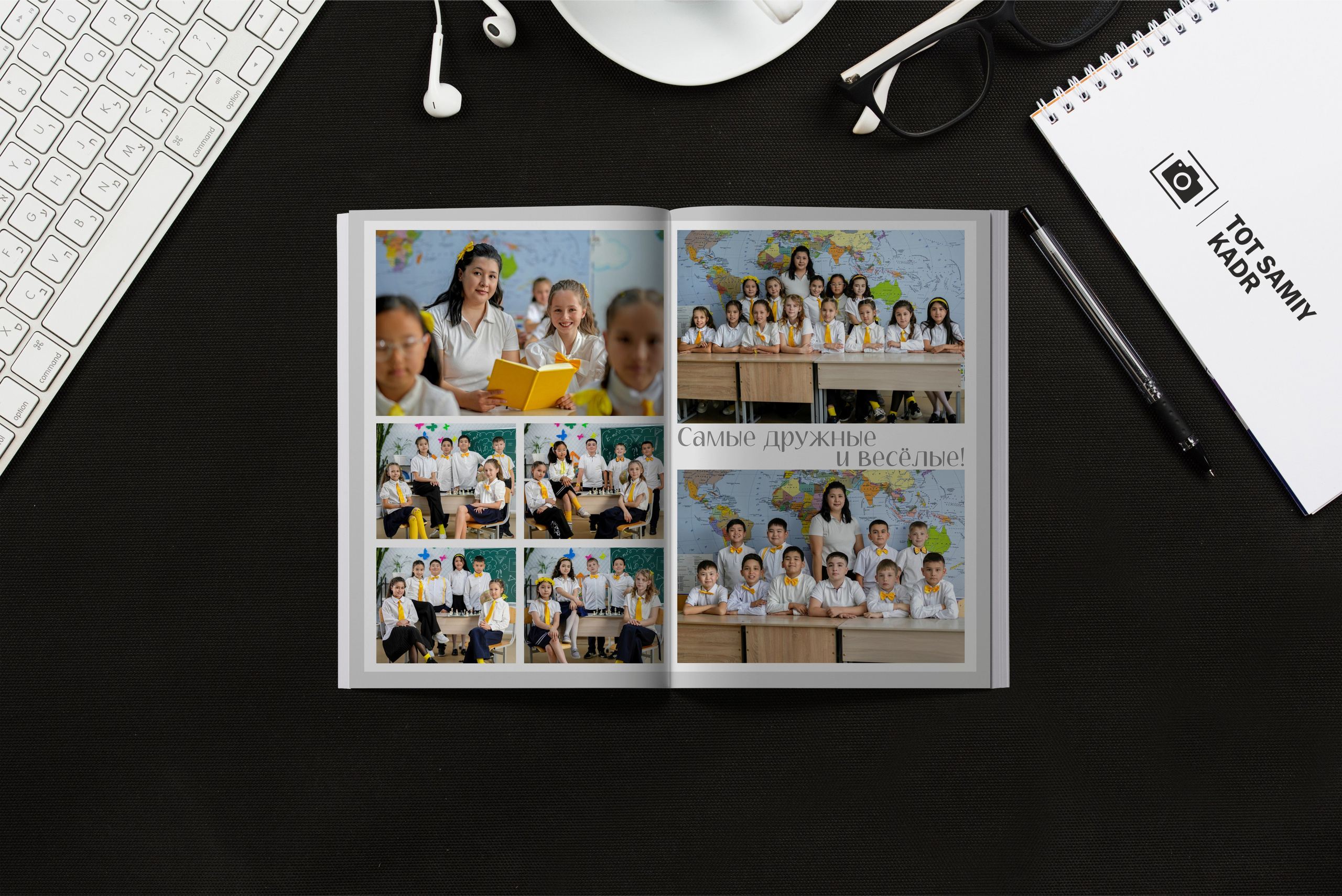 Альбом 4 класс «Стандарт». Главная