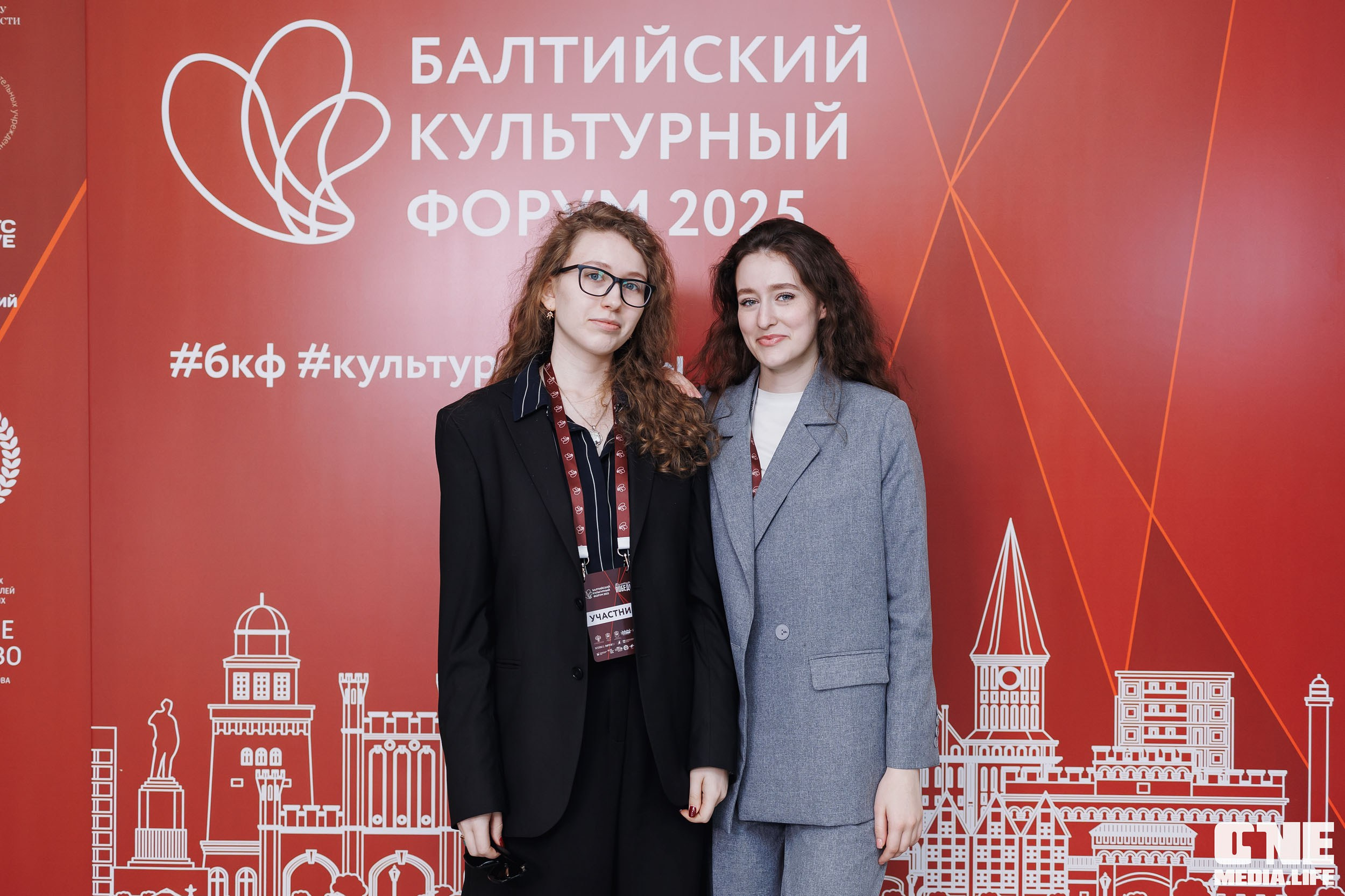 Балтийский Культурный Форум. День 3. One Media Life: фоторепортажи, фотоотчеты с мероприятий и заведений