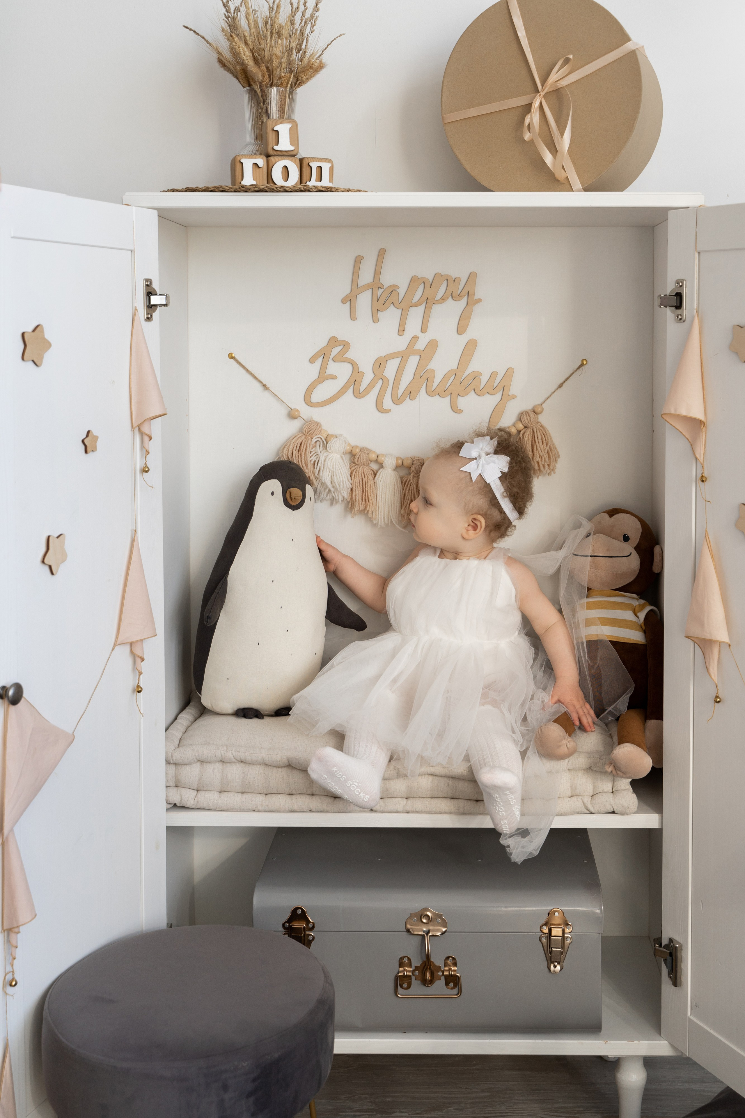 Танечке 1 год. Фотограф Татьяна Мамонтова