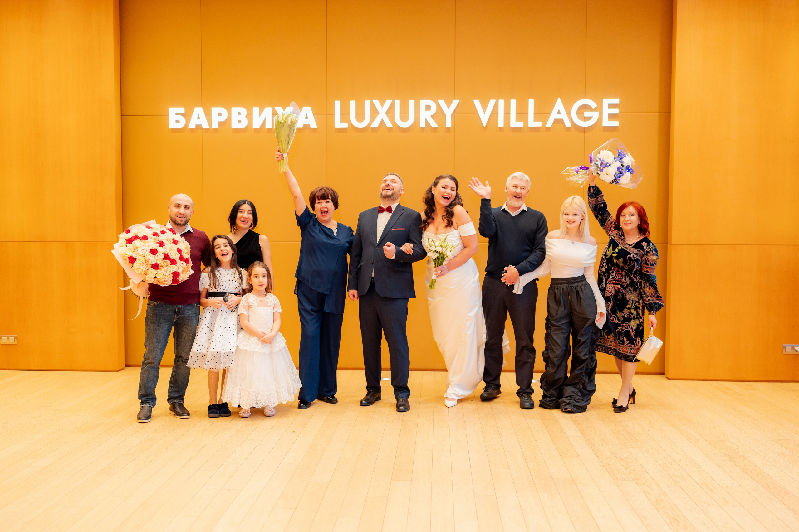 Александр и Мария. Свадебный фотограф Москва