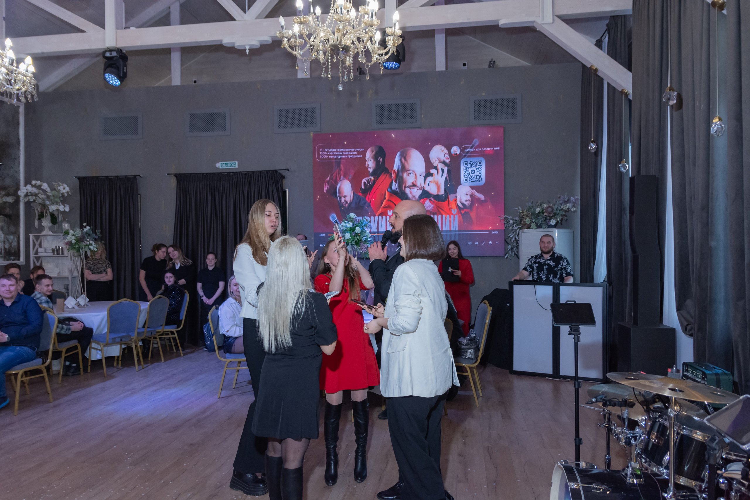 Свадебное чаепитие для молодоженов