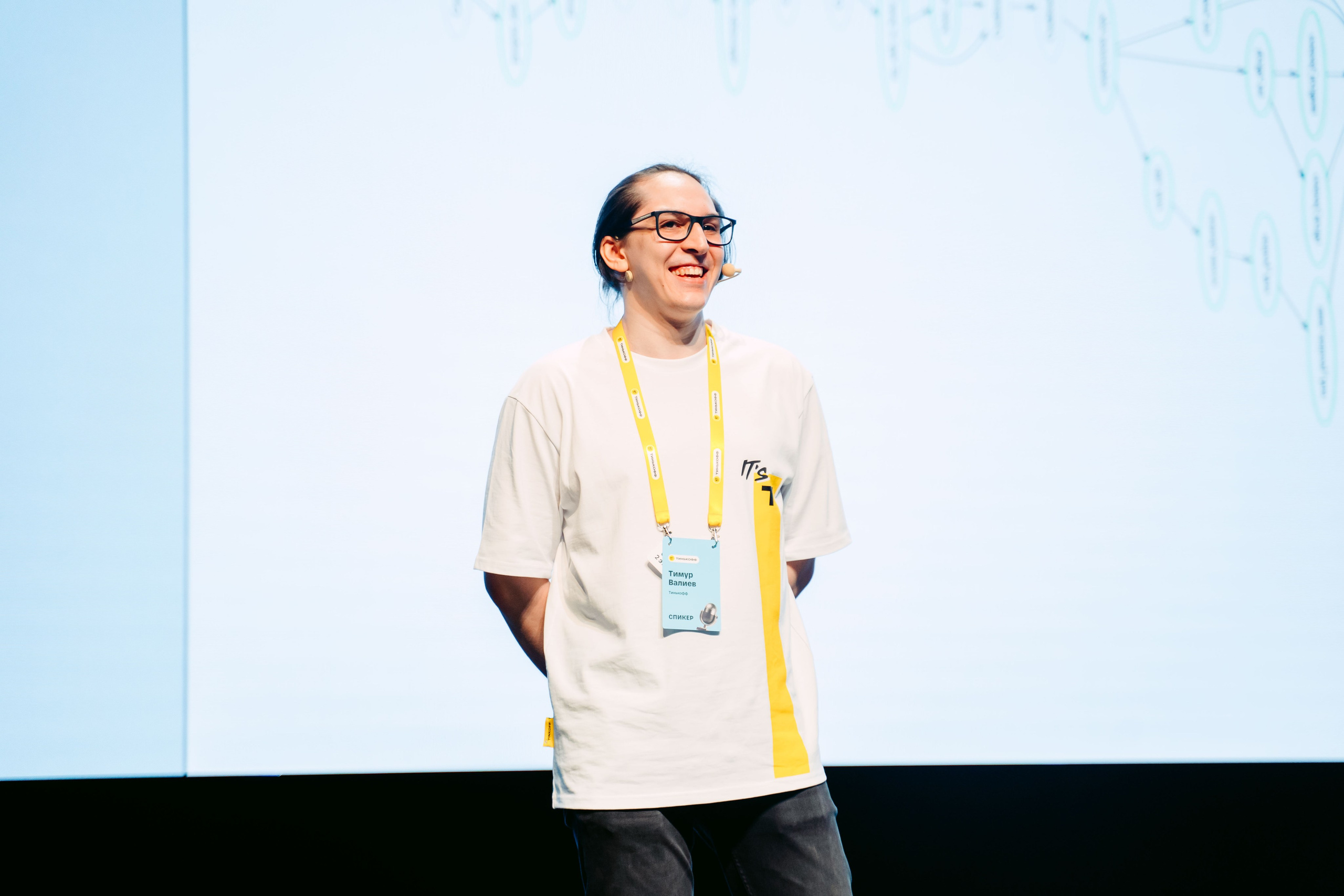 Тинькофф. ИТ-фест / 2023. Саша Копылов, фотограф в Казани