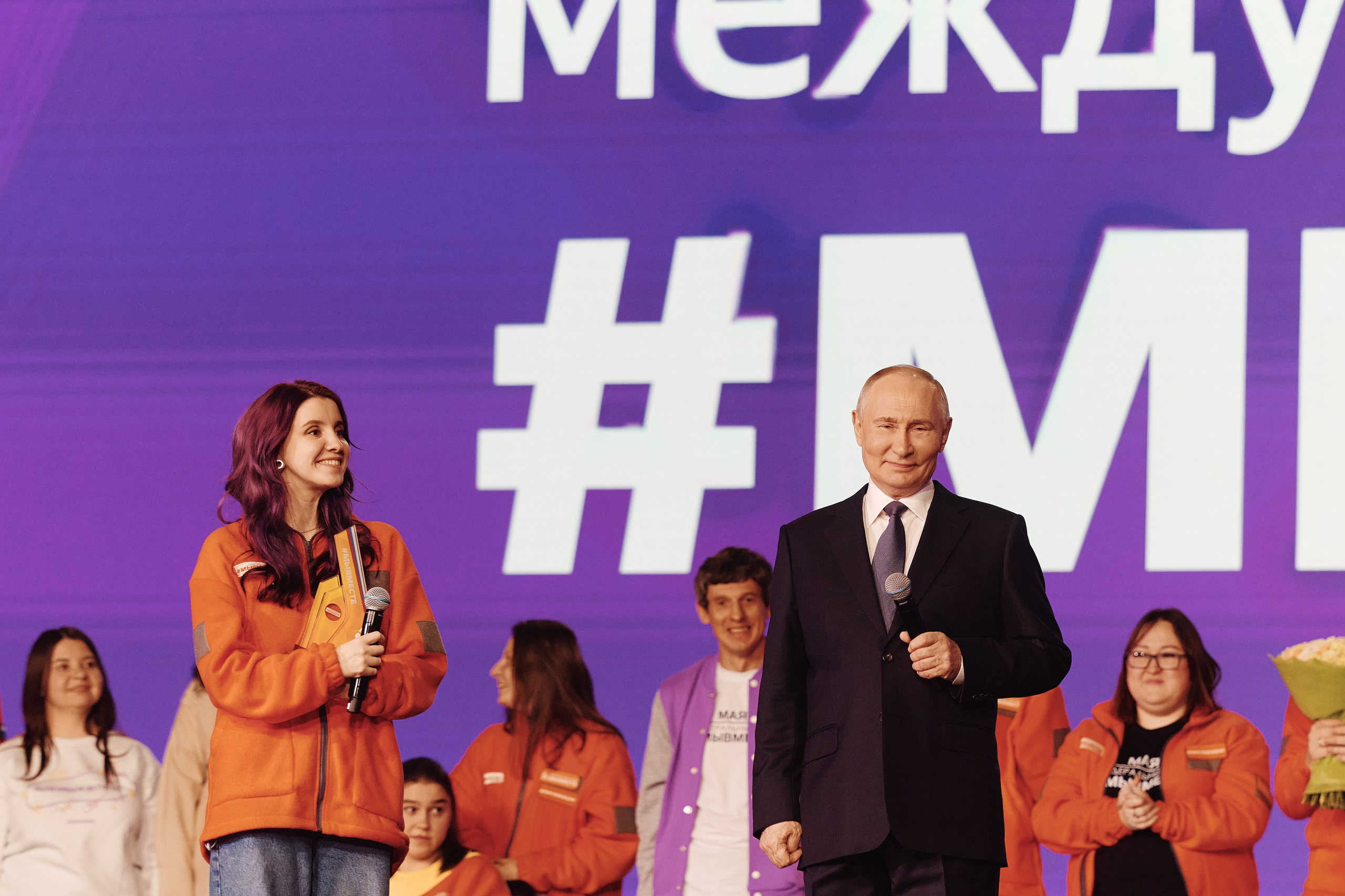 Премия Мы Вместе 2025. Репортажная съемка в Москве