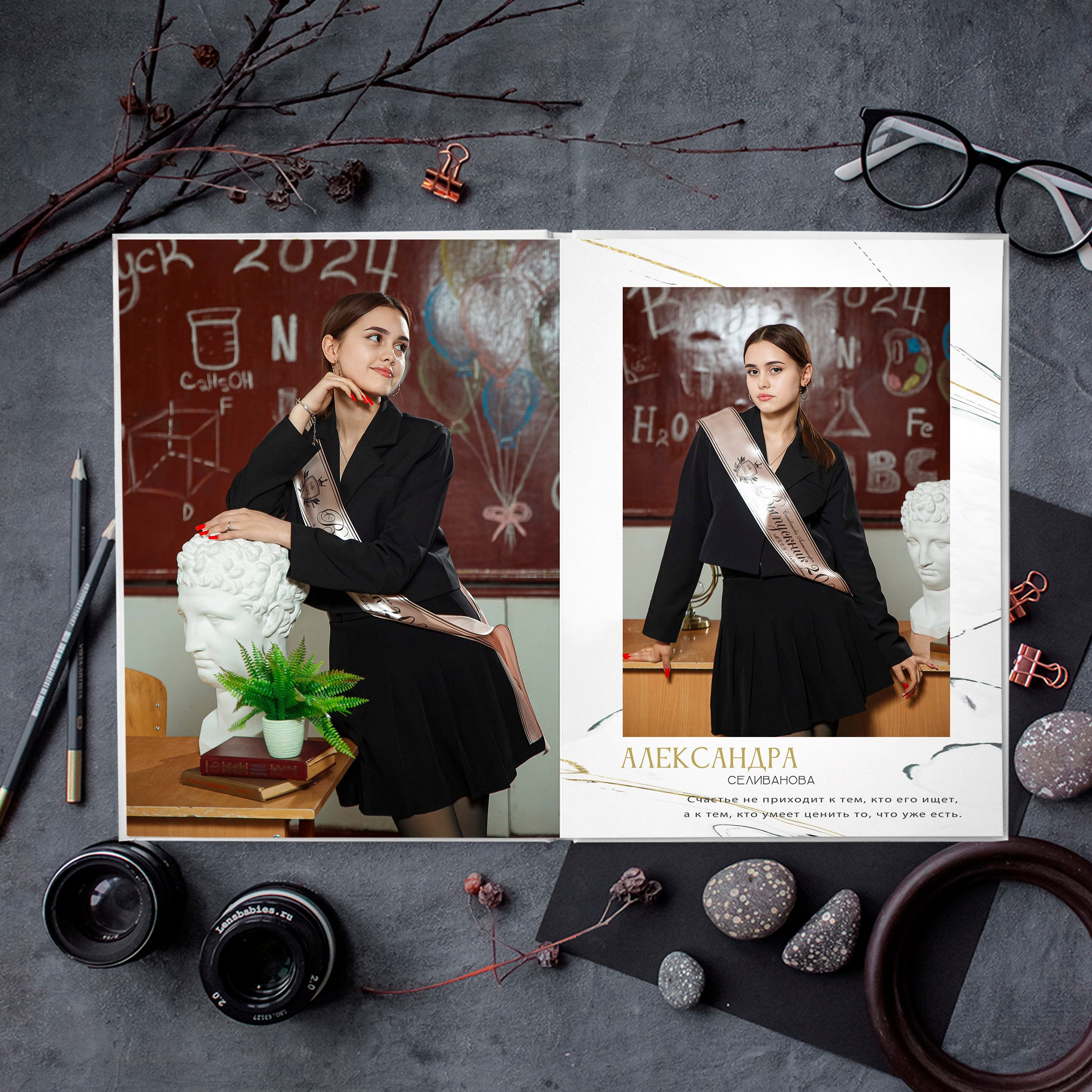 «Emerald». Выпускные альбомы в Донецке и ДНР. Фотограф Донецк и ДНР