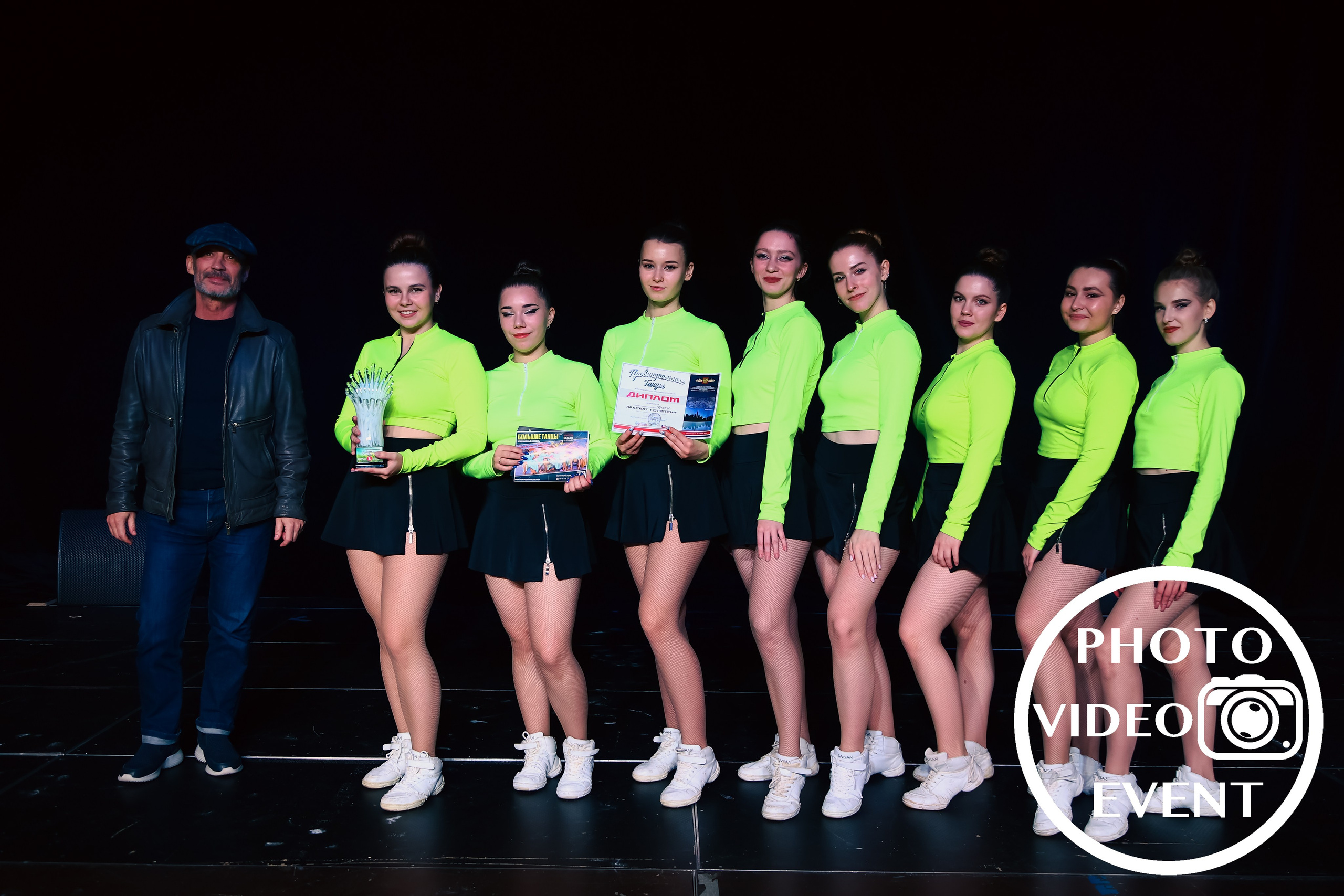 Провинциальные Танцы г. Орёл 18.11.23. Photo Video Event