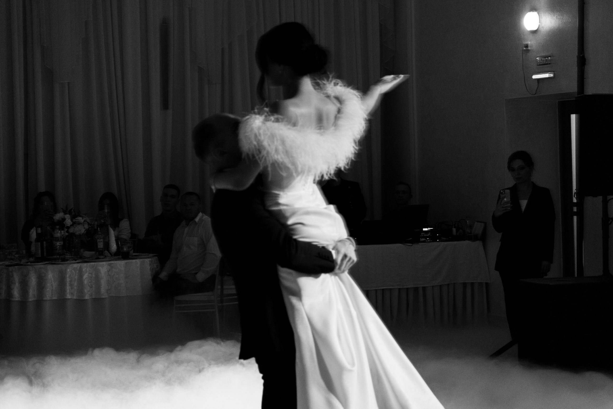 Сергей и Дарья. Свадебный фотограф Челябинск