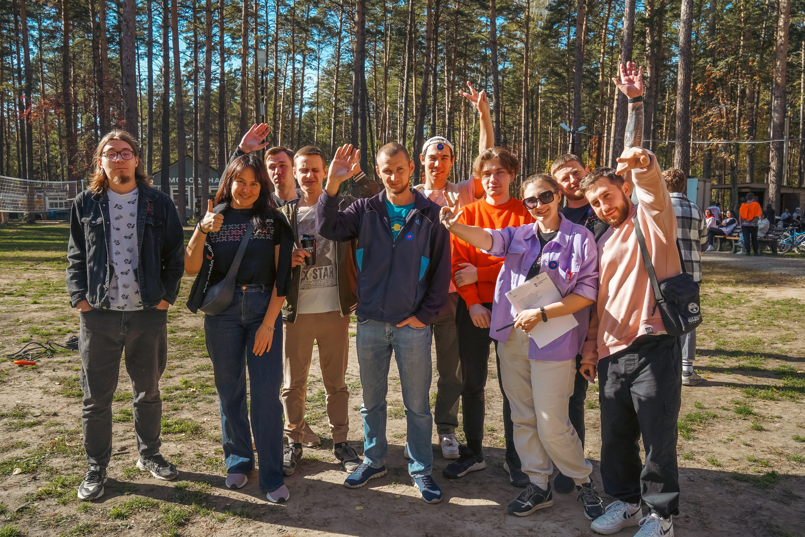Пикник Электронный город. Главная