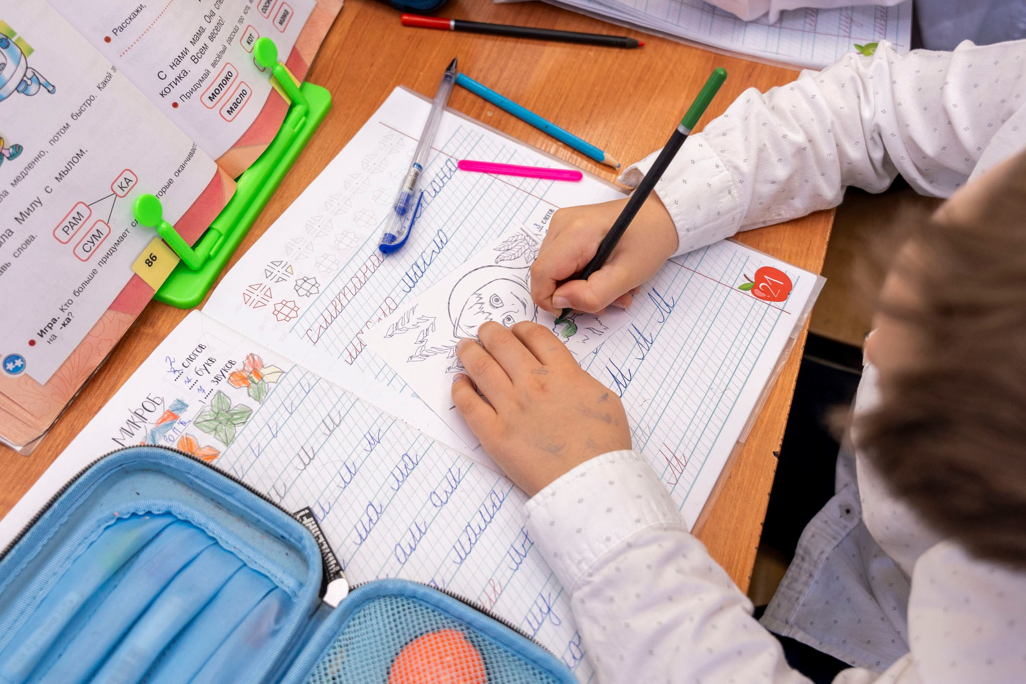 Открытый урок в 1 классе. Фотограф Юлия Попова