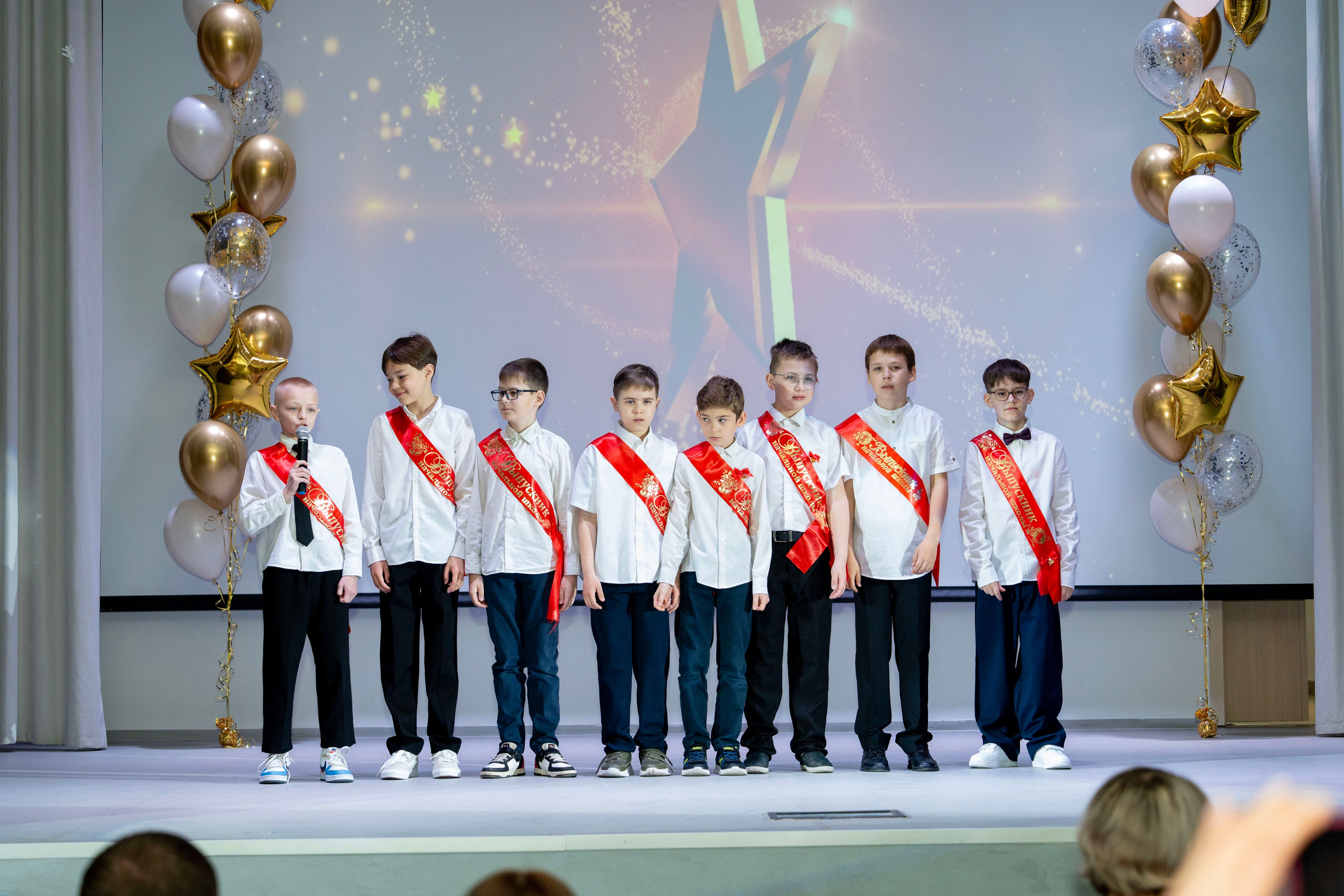 Выпускные 4 классы. Фотограф Юлия Попова