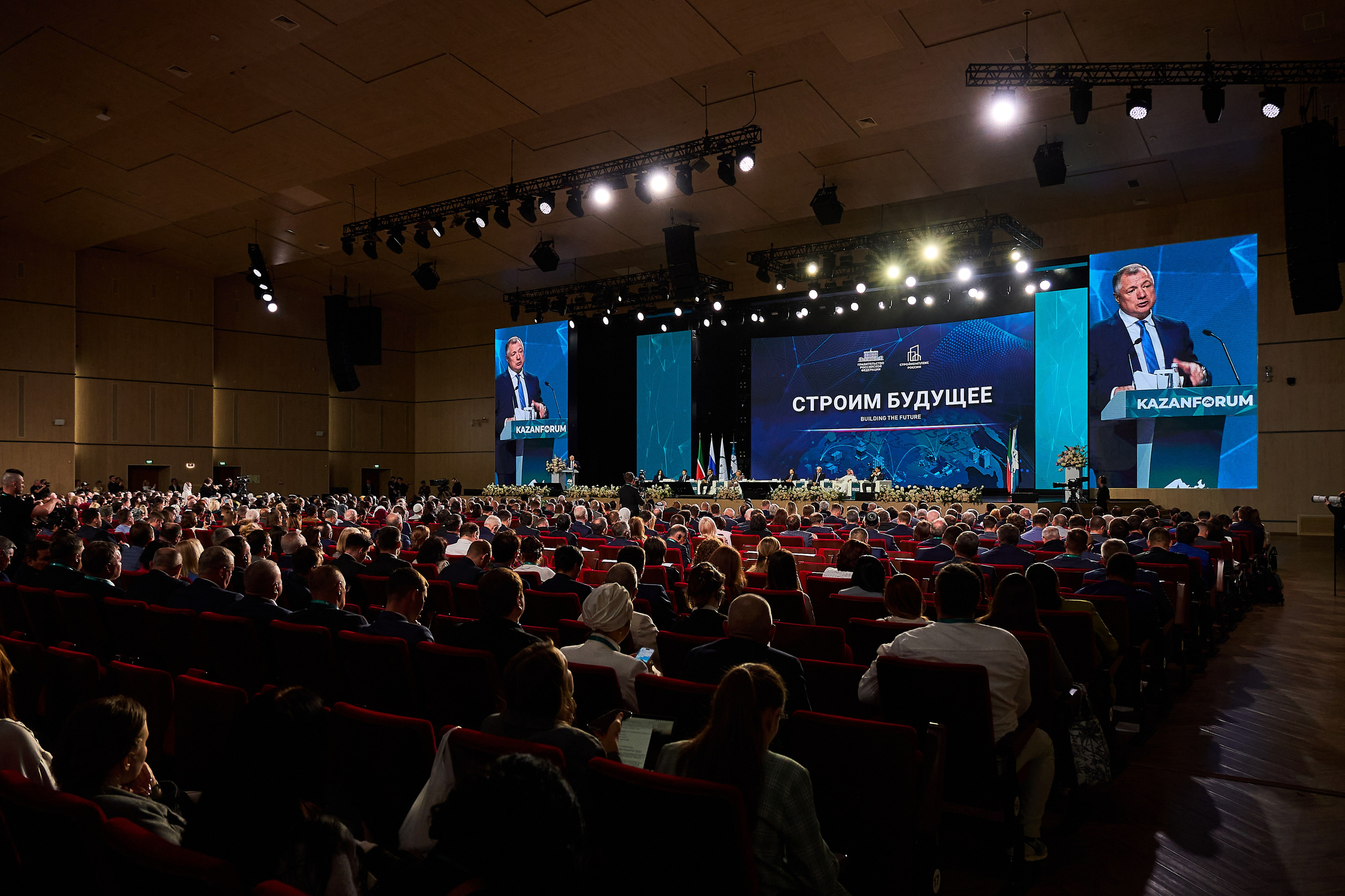 Исламский форум 2026. Фотограф Фархат Сабирзянов | Казань
