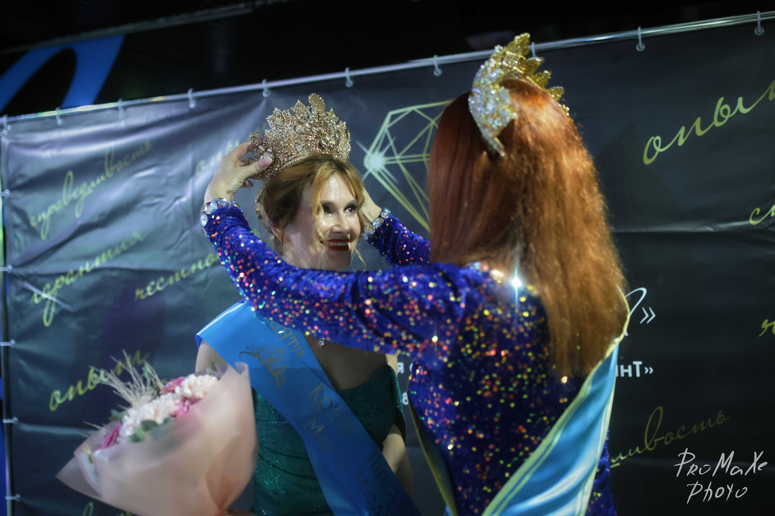 Финал КРАСА МАСС-МЕДИА ЧУВАШИИ. Владимир Суздалов (ProMaXe) — Портретный фотограф, тематические фотосессии в Чебоксарах