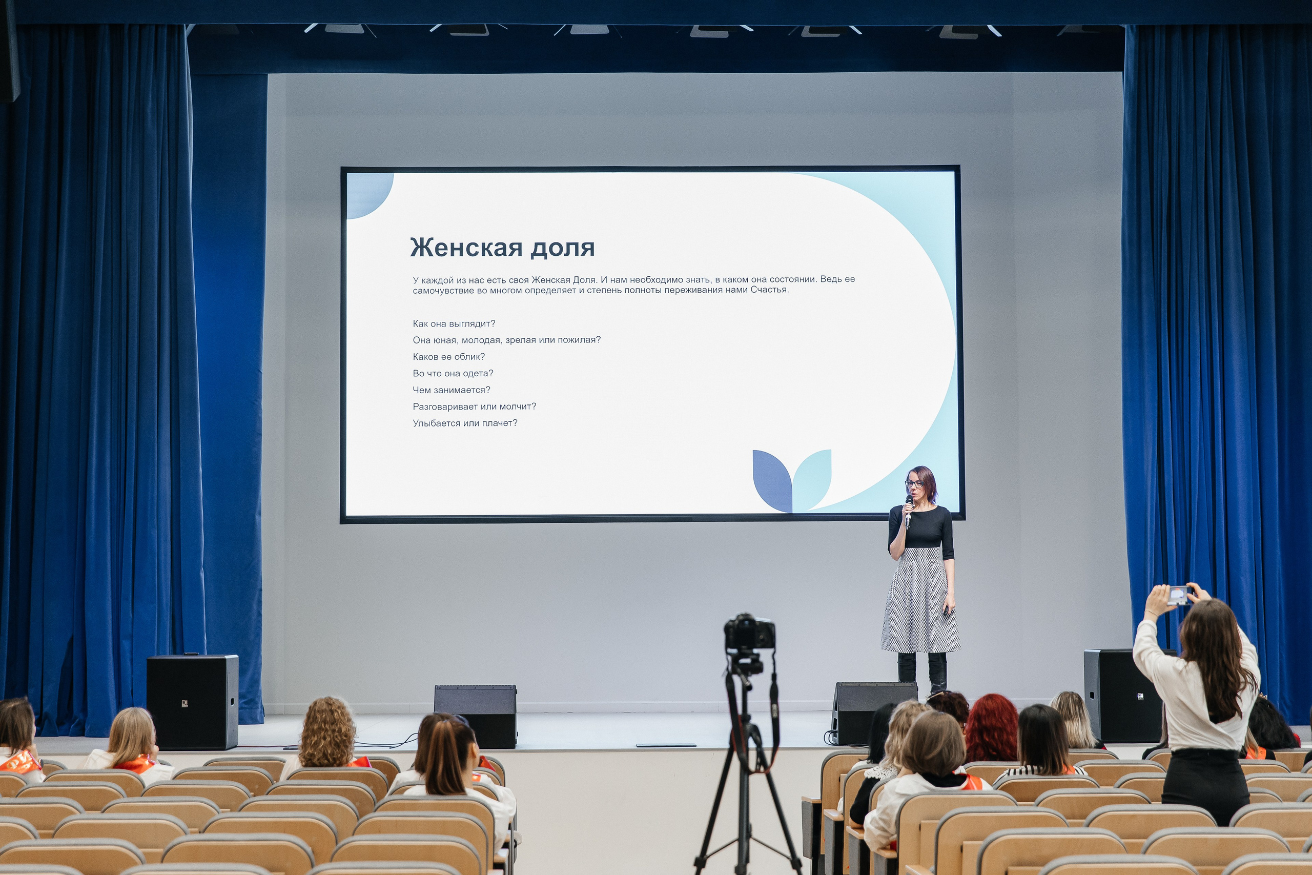 Конкурс красоты и материнства «Особенная мама 2024». Открытие. Фотограф в Санкт-Петербурге Алена Сертакова