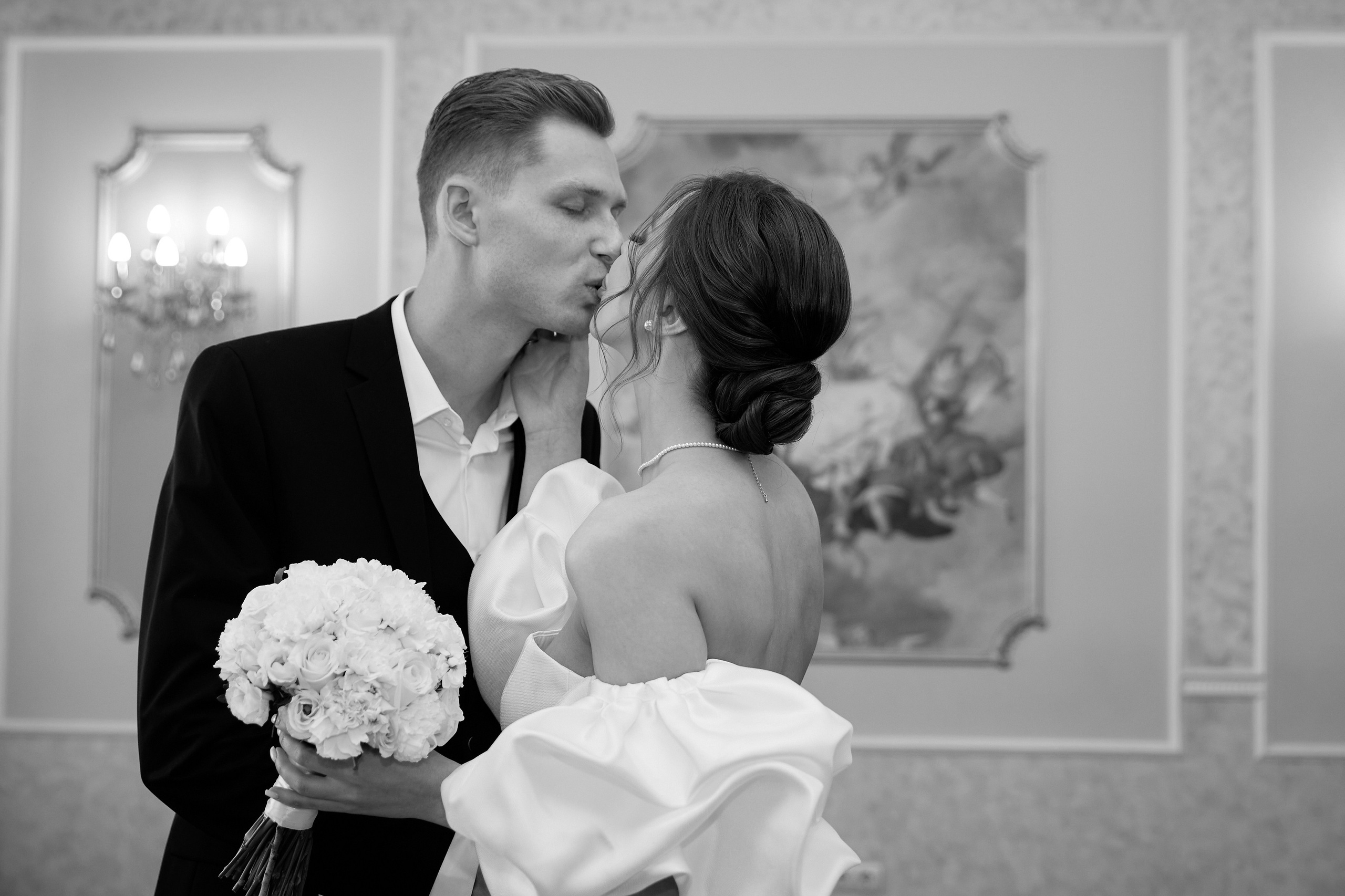 Светлана и Дмитрий. Свадебный фотограф Москва Калуга