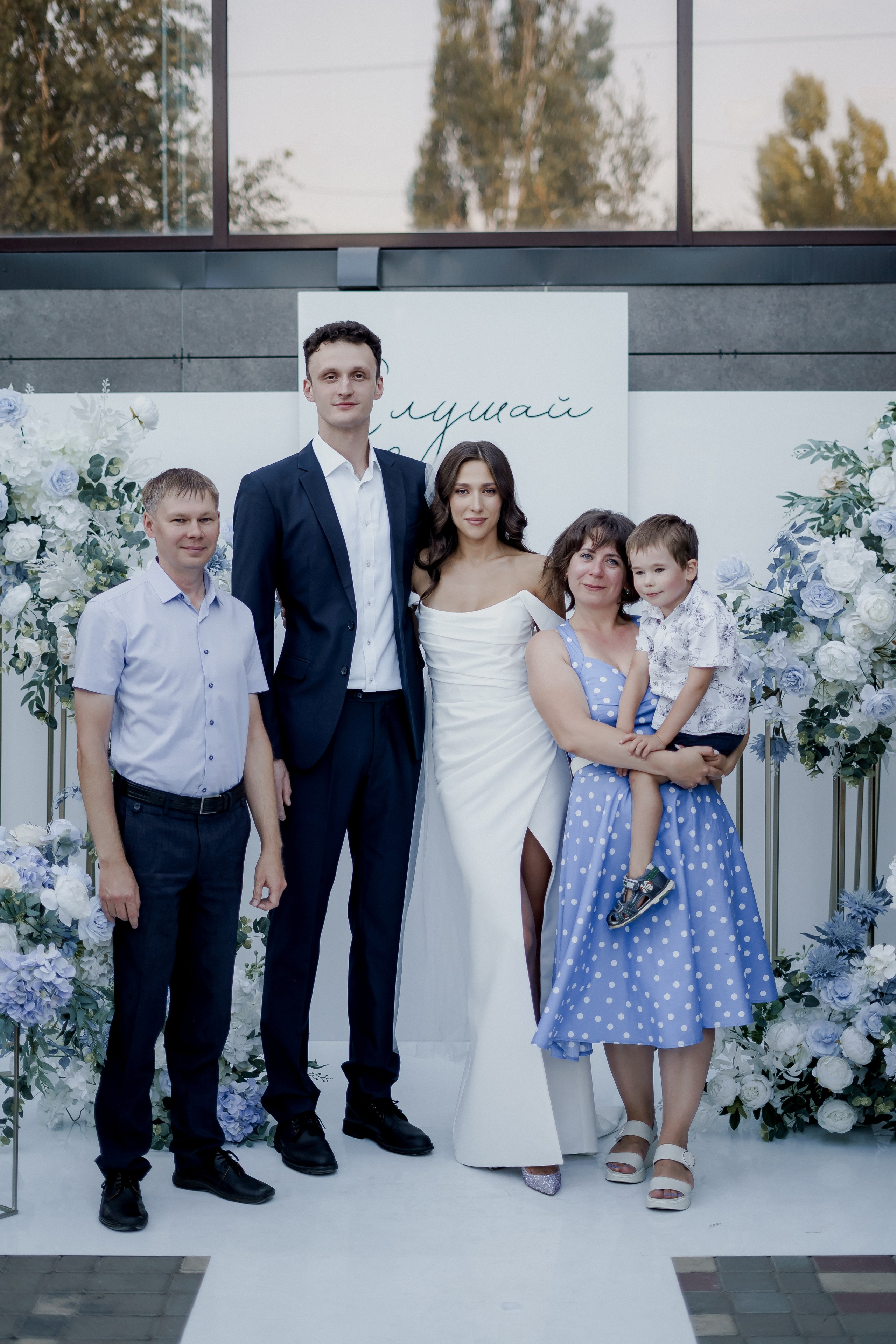 Андрей и Олеся. Фотограф Валерия Крахмалева