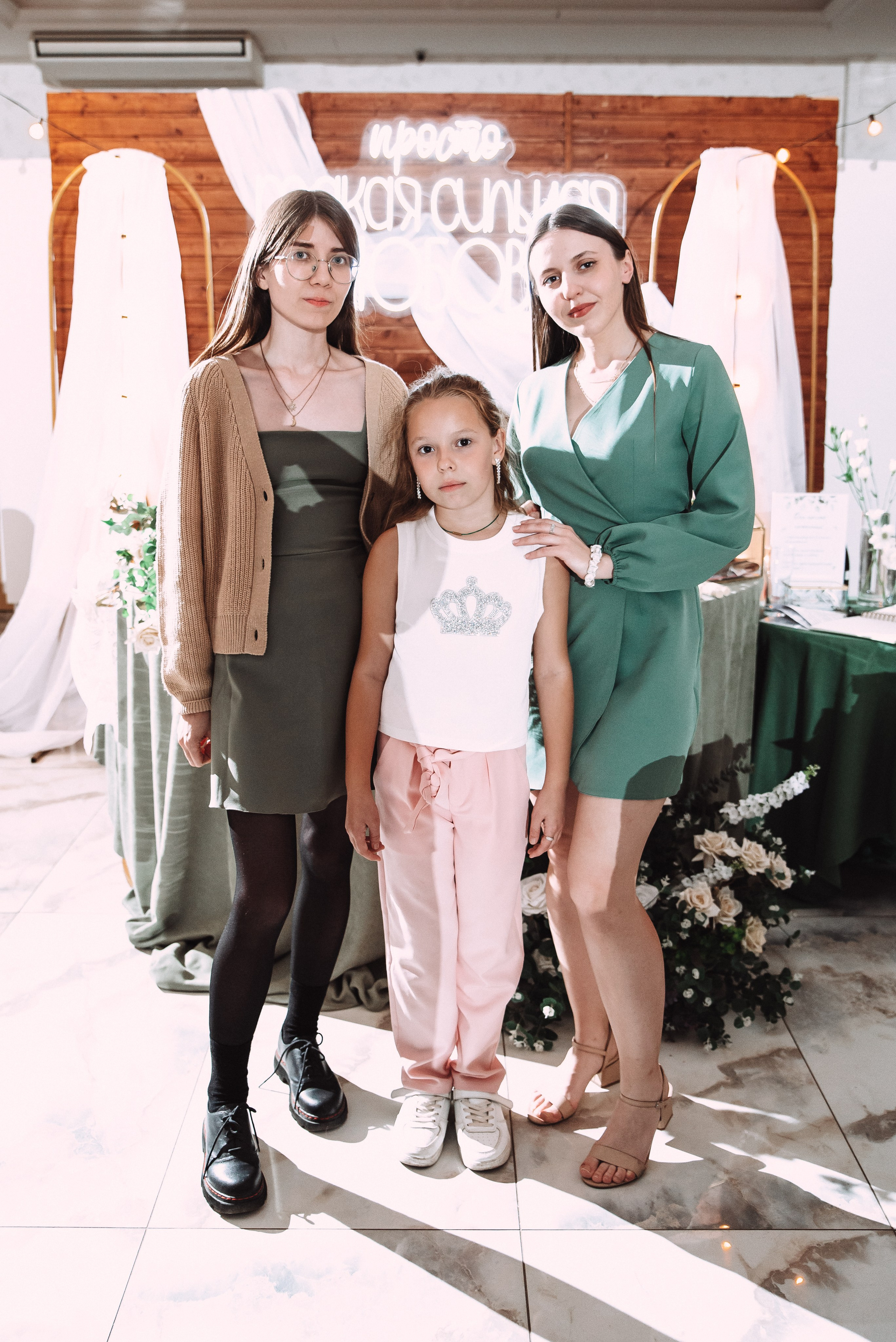 Александр + Анастасия. Свадебный и семейный фотограф в Волгограде Олеся Лисицкая