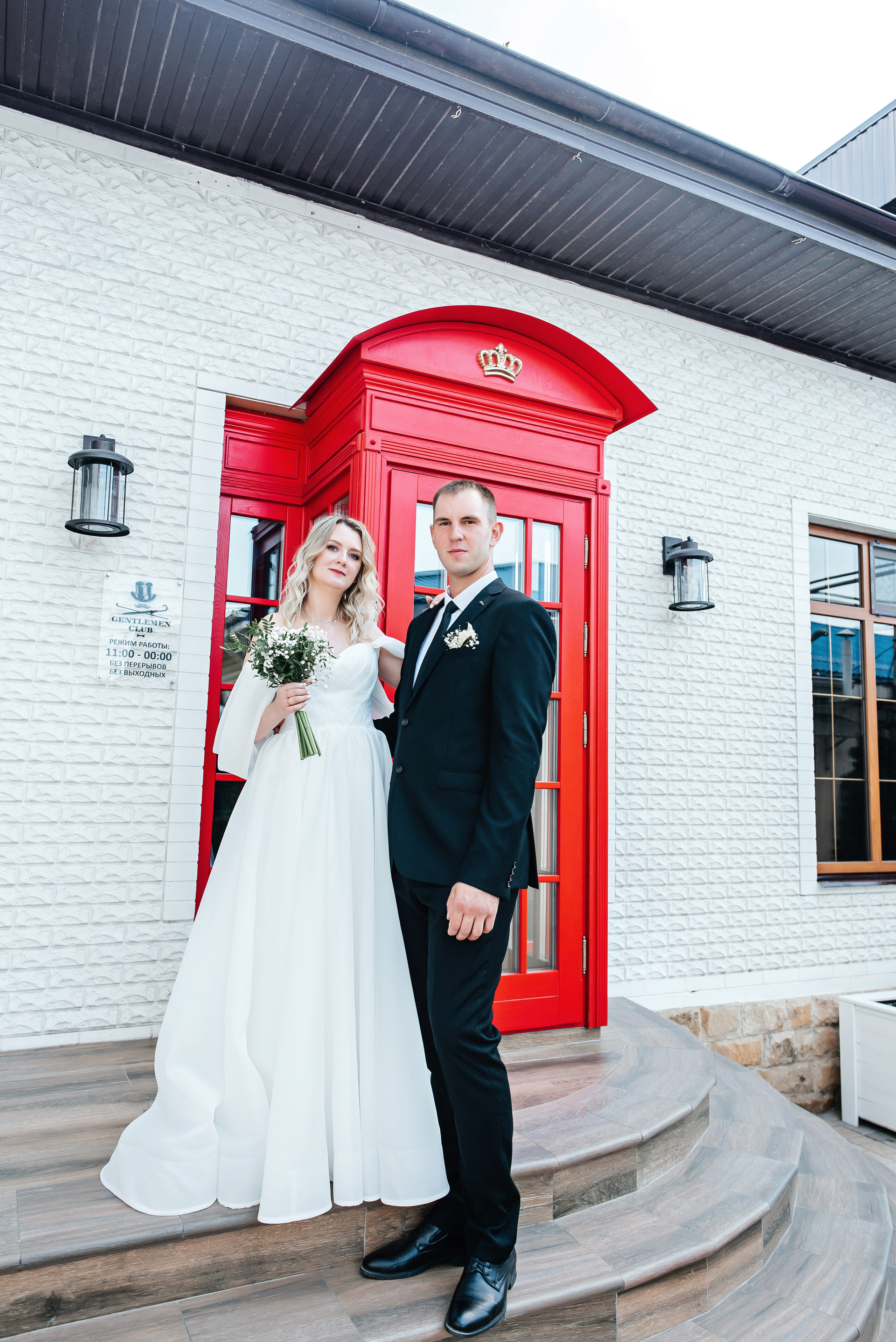 Ах, эта свадьба. Детский и семейный фотограф выпускной альбом Приморско-Ахтарск