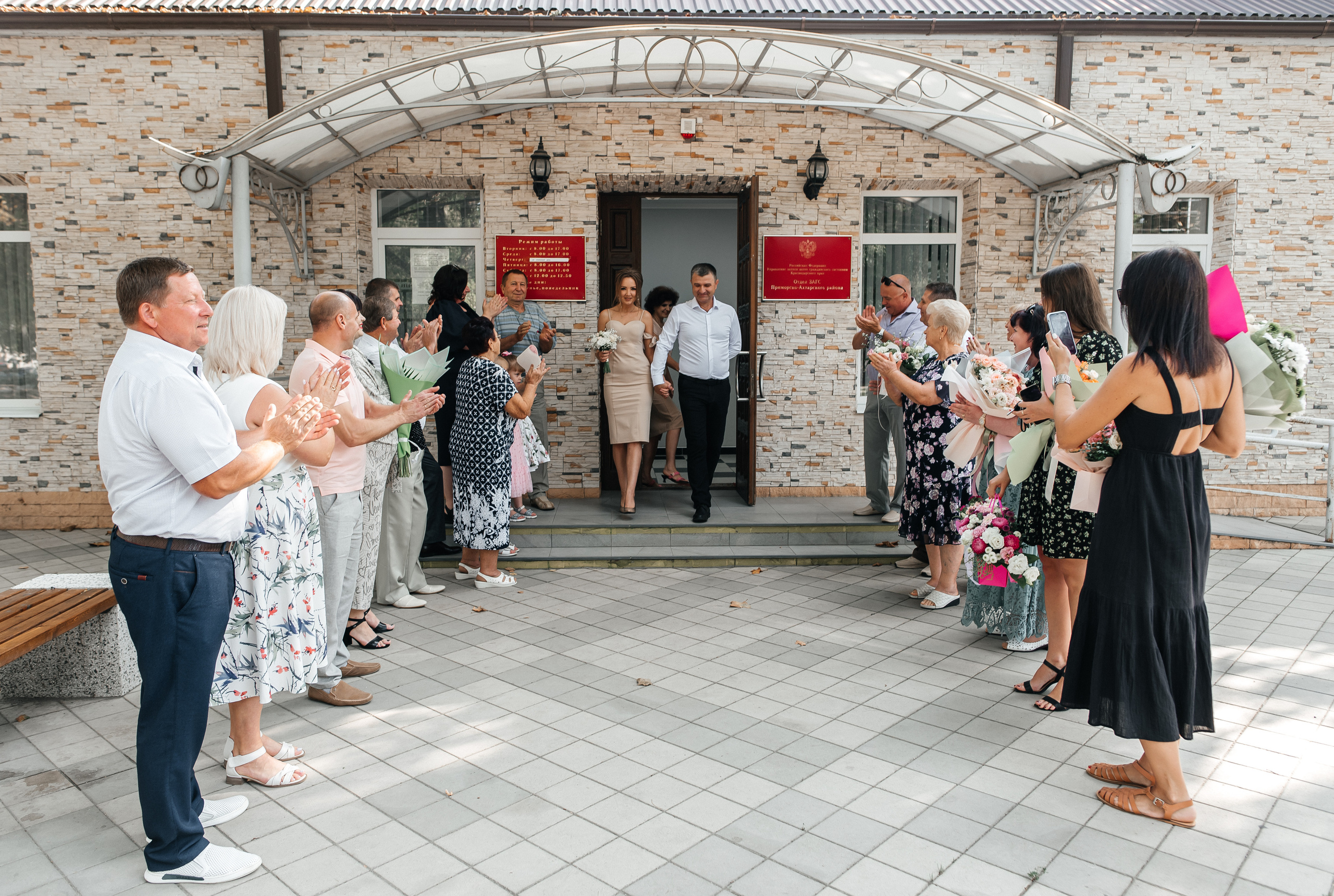 Сергей & Анастасия. Детский и семейный фотограф выпускной альбом Приморско-Ахтарск